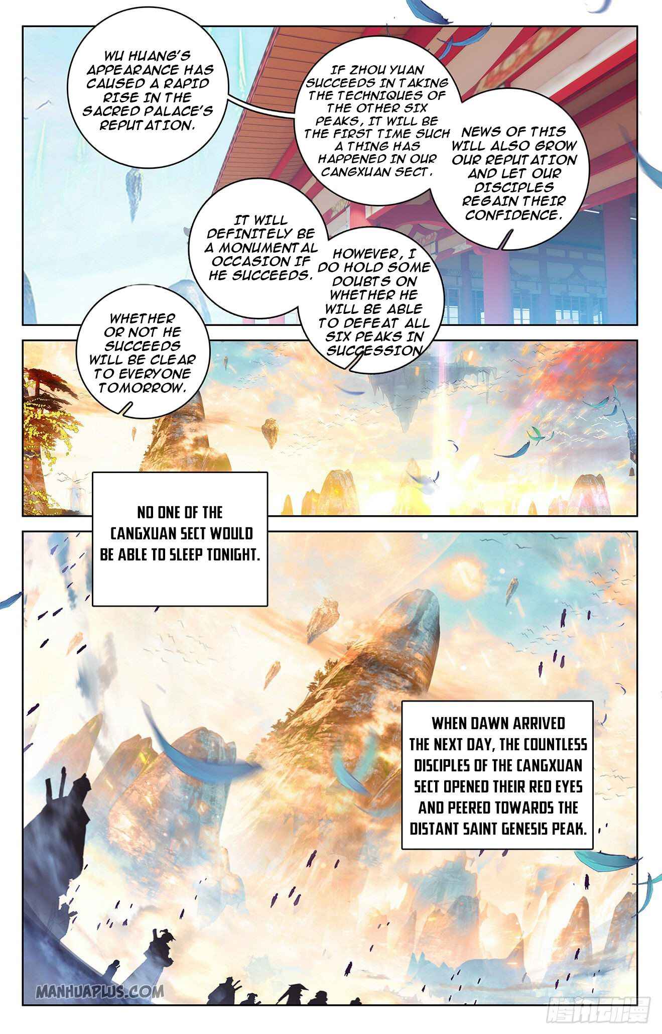Yuan Zun — Chapter 321.5 — page 1