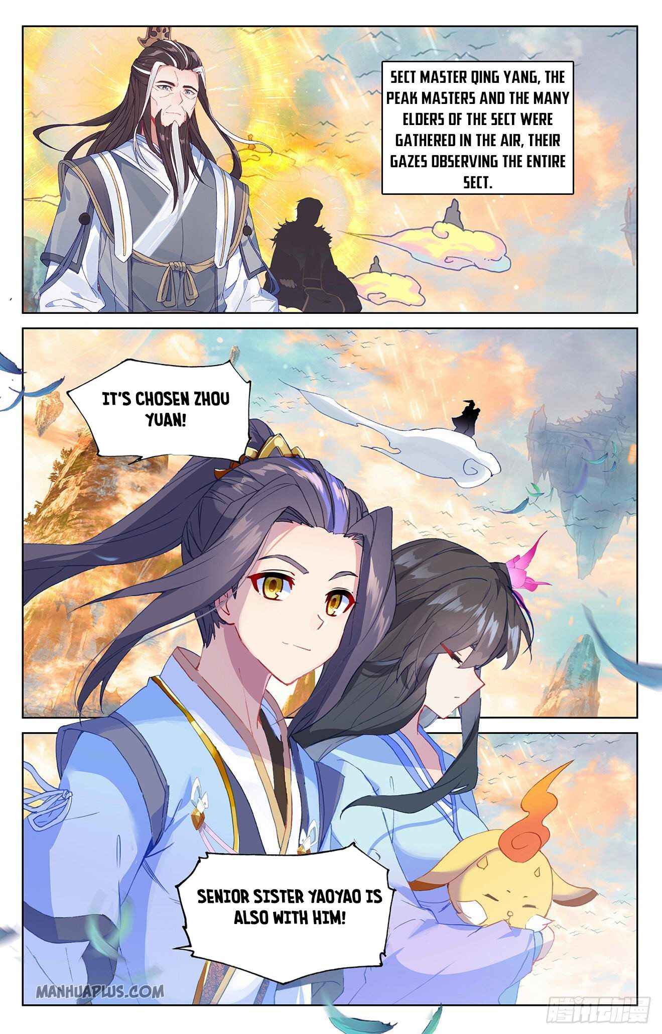 Yuan Zun — Chapter 321.5 — page 2
