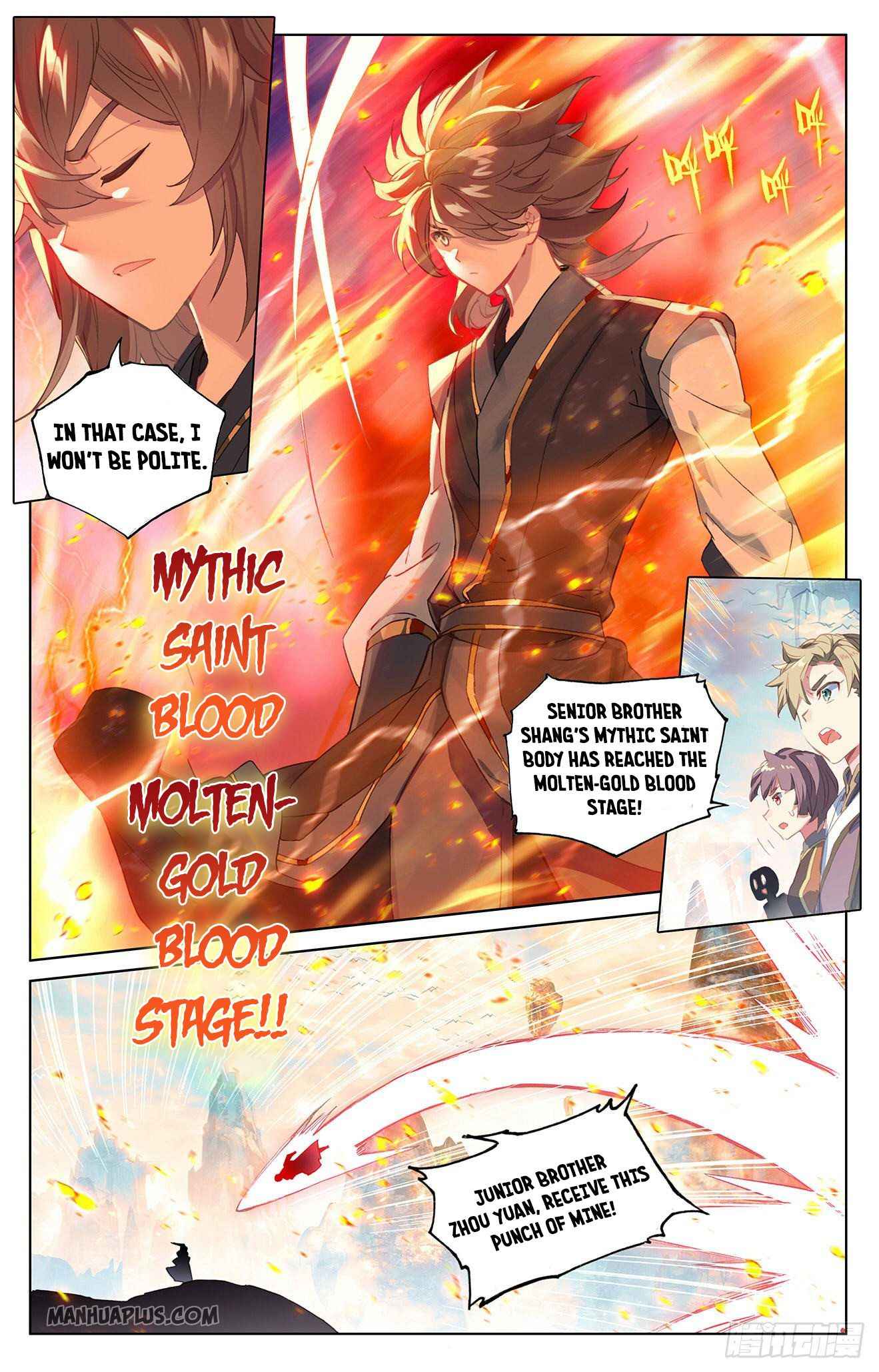 Yuan Zun — Chapter 321.5 — page 6