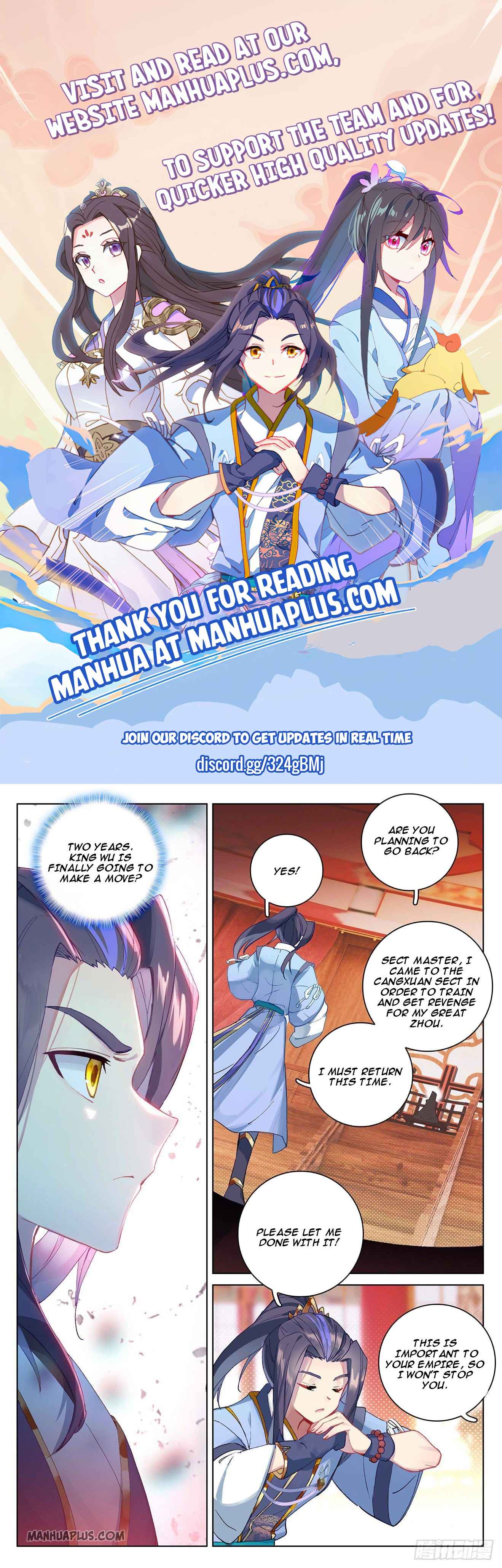 Yuan Zun — Chapter 321 — page 1