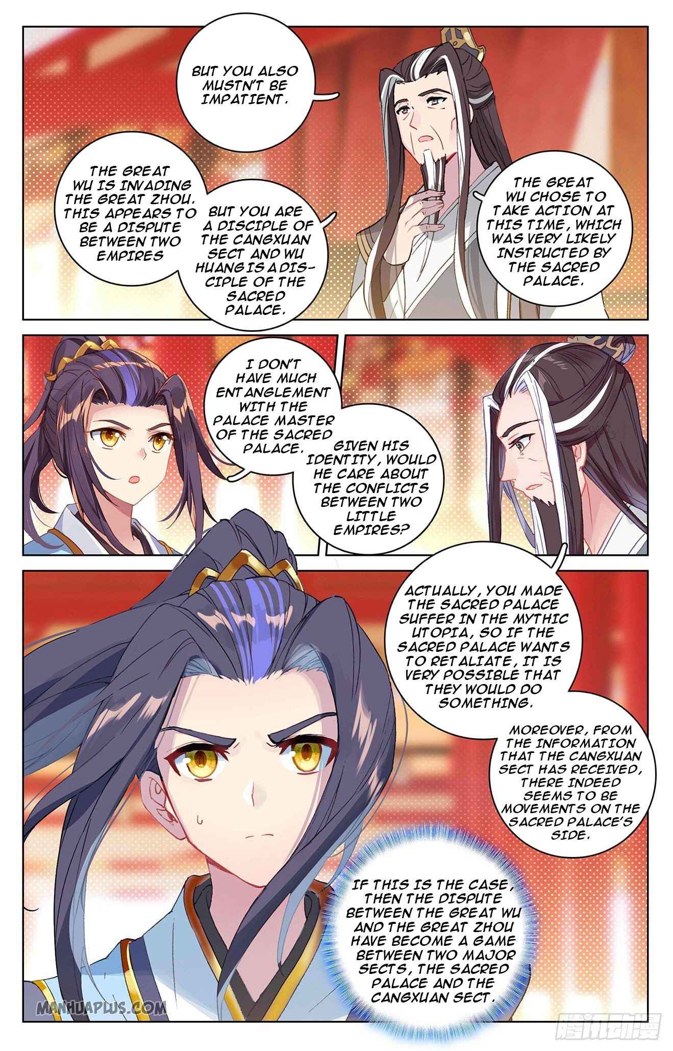 Yuan Zun — Chapter 321 — page 2