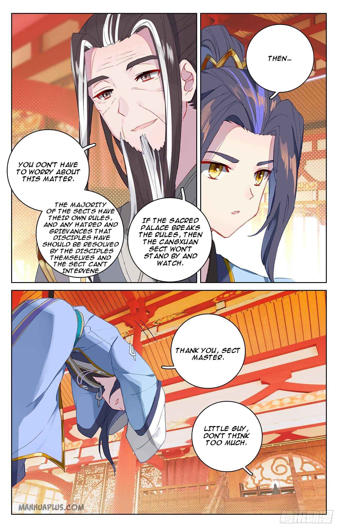Yuan Zun — Chapter 321 — page 3