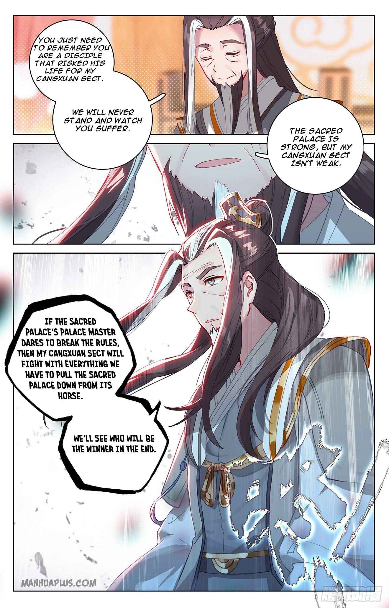 Yuan Zun — Chapter 321 — page 4