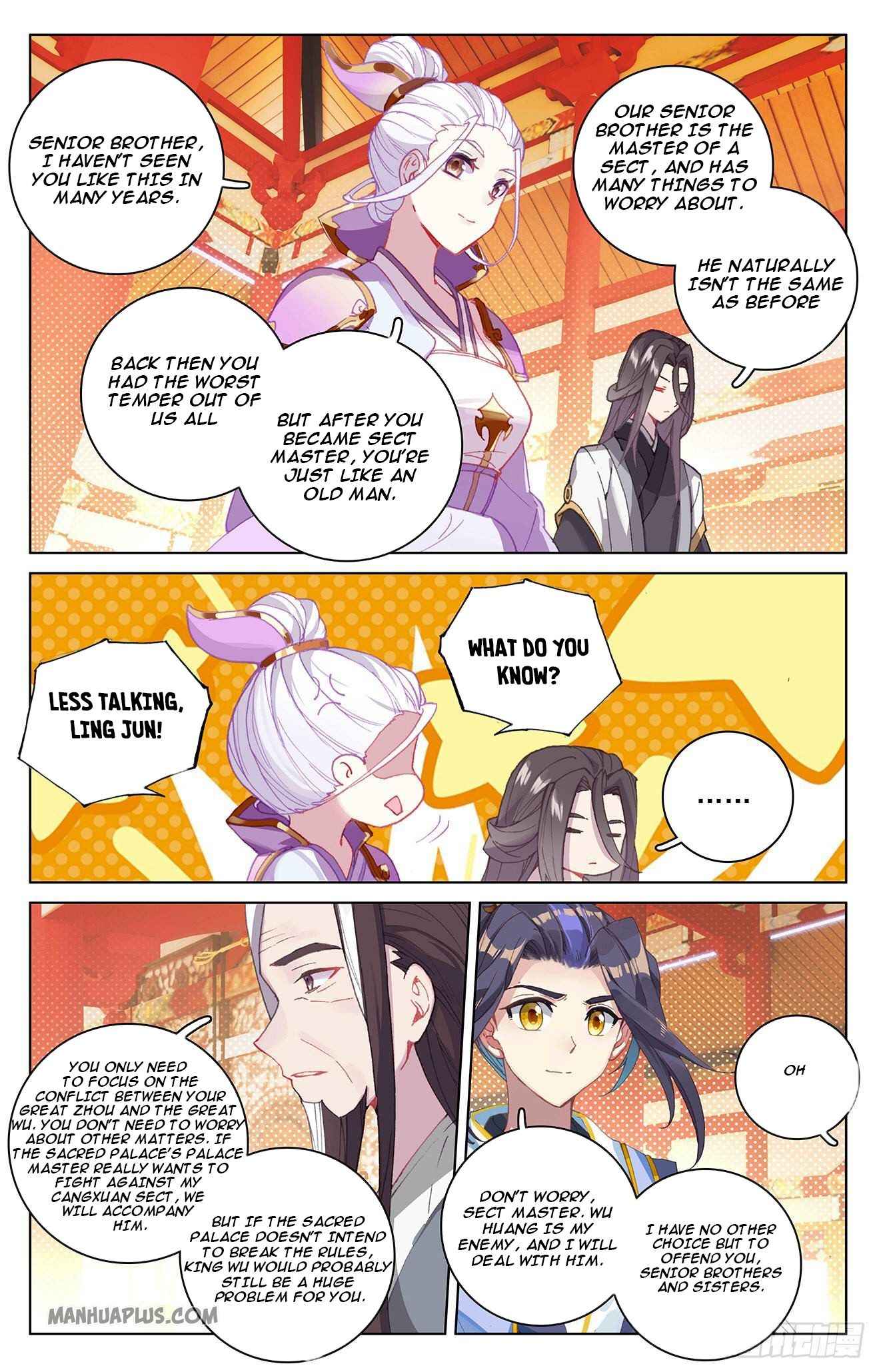 Yuan Zun — Chapter 321 — page 5