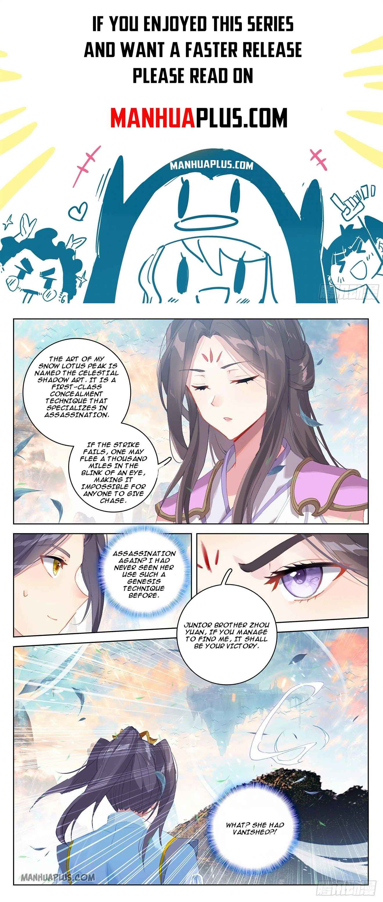 Yuan Zun — Chapter 322.5 — page 1