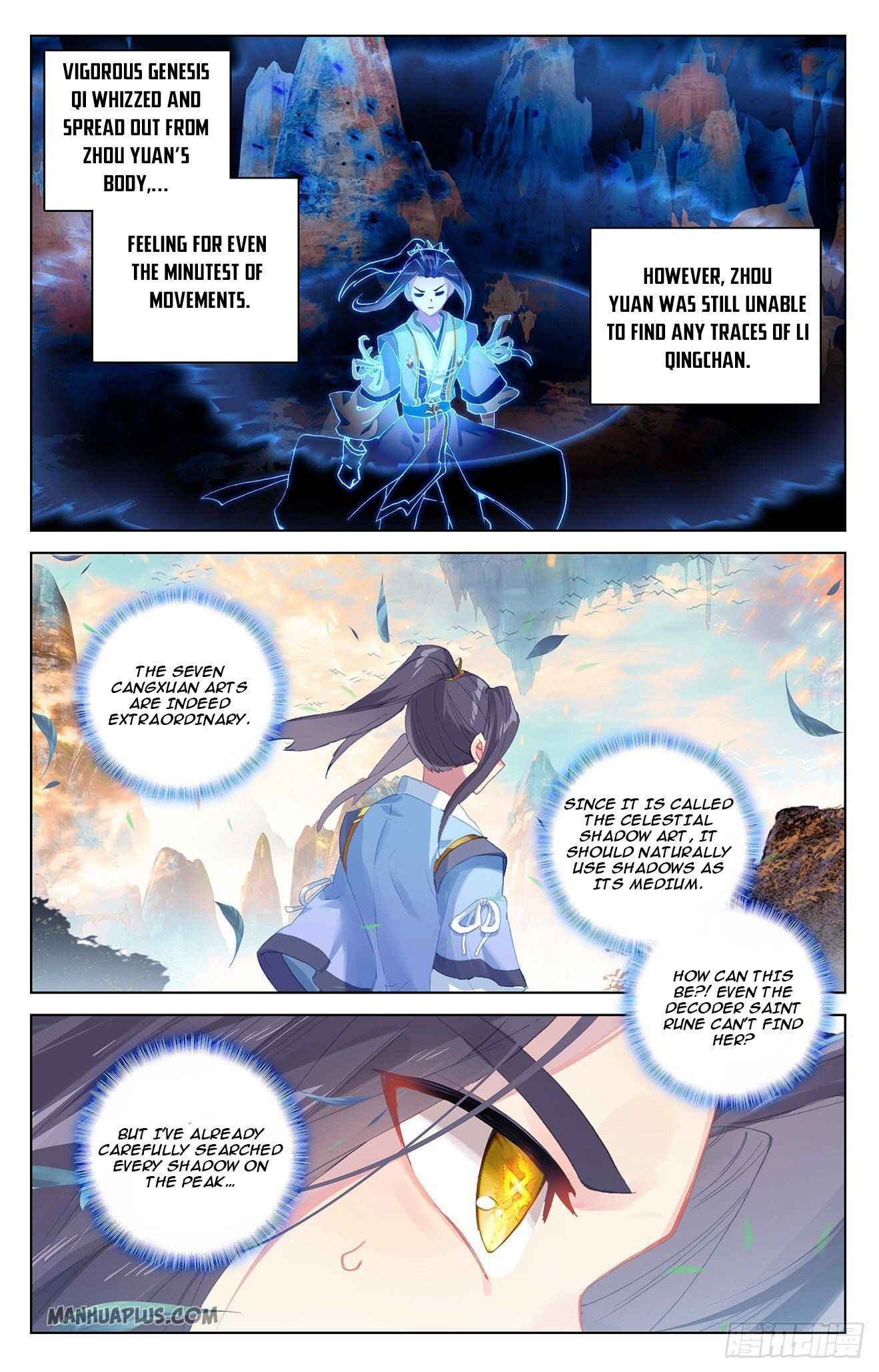 Yuan Zun — Chapter 322.5 — page 2