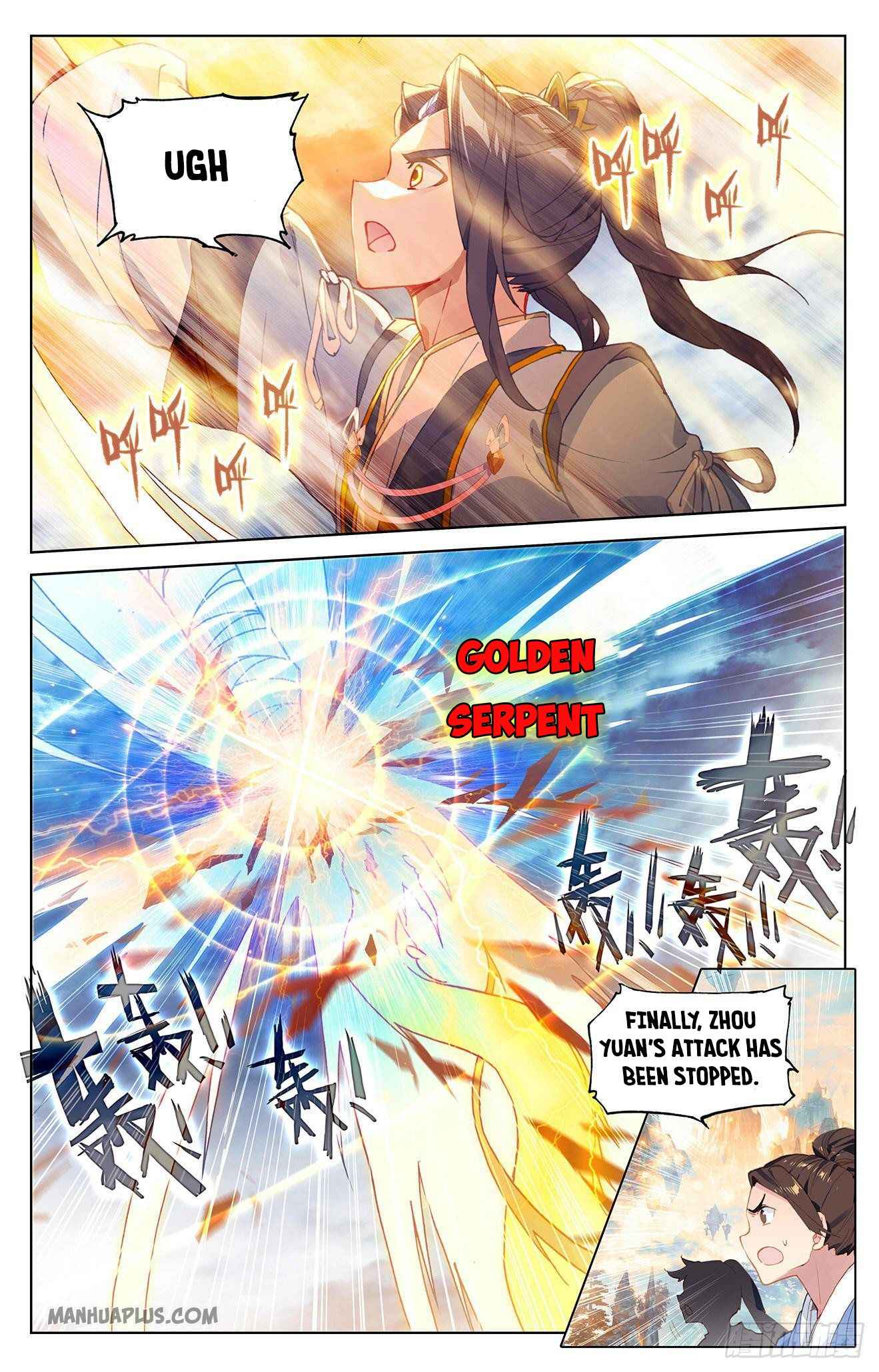 Yuan Zun — Chapter 322.5 — page 5
