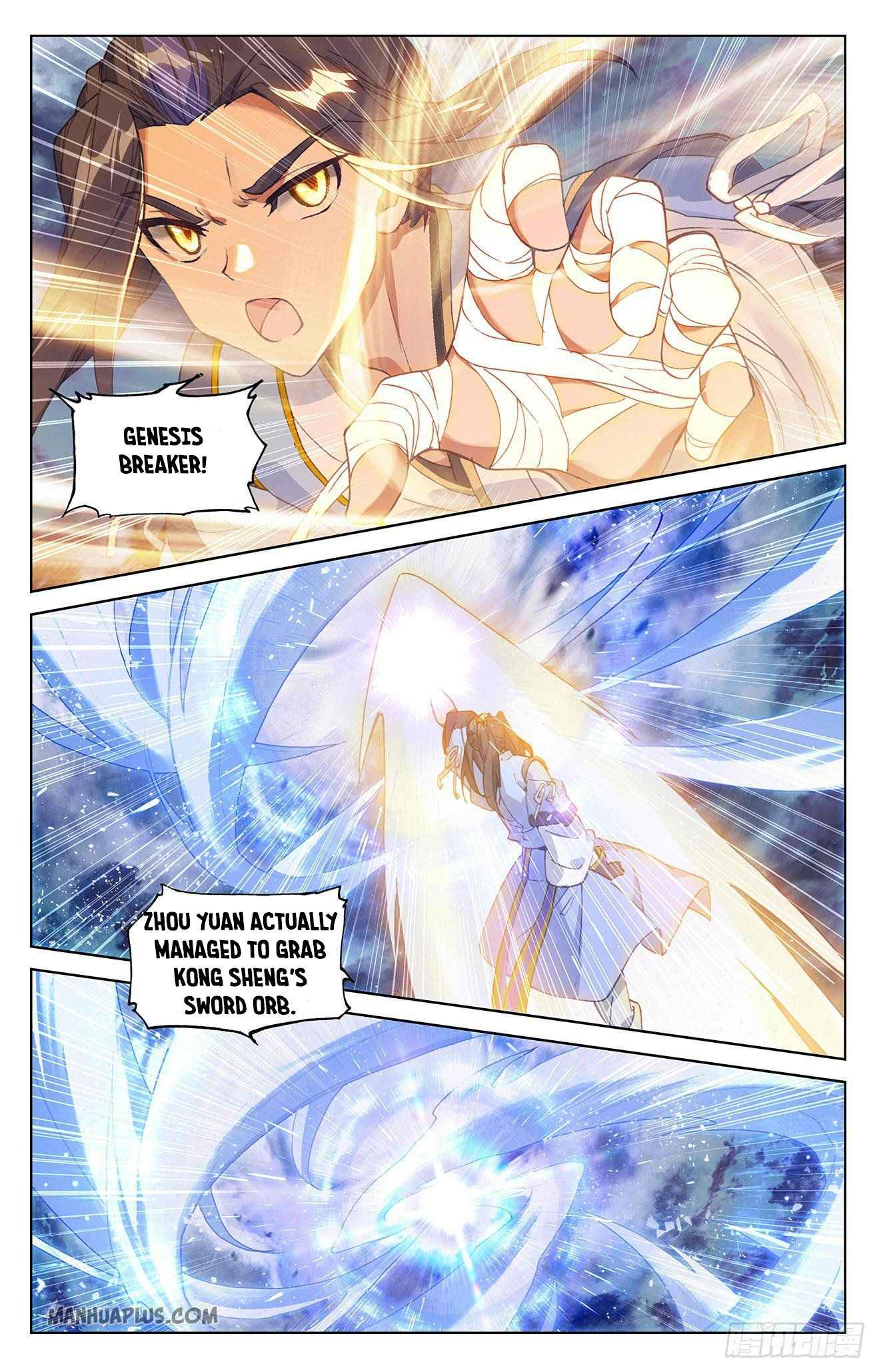 Yuan Zun — Chapter 322.5 — page 6
