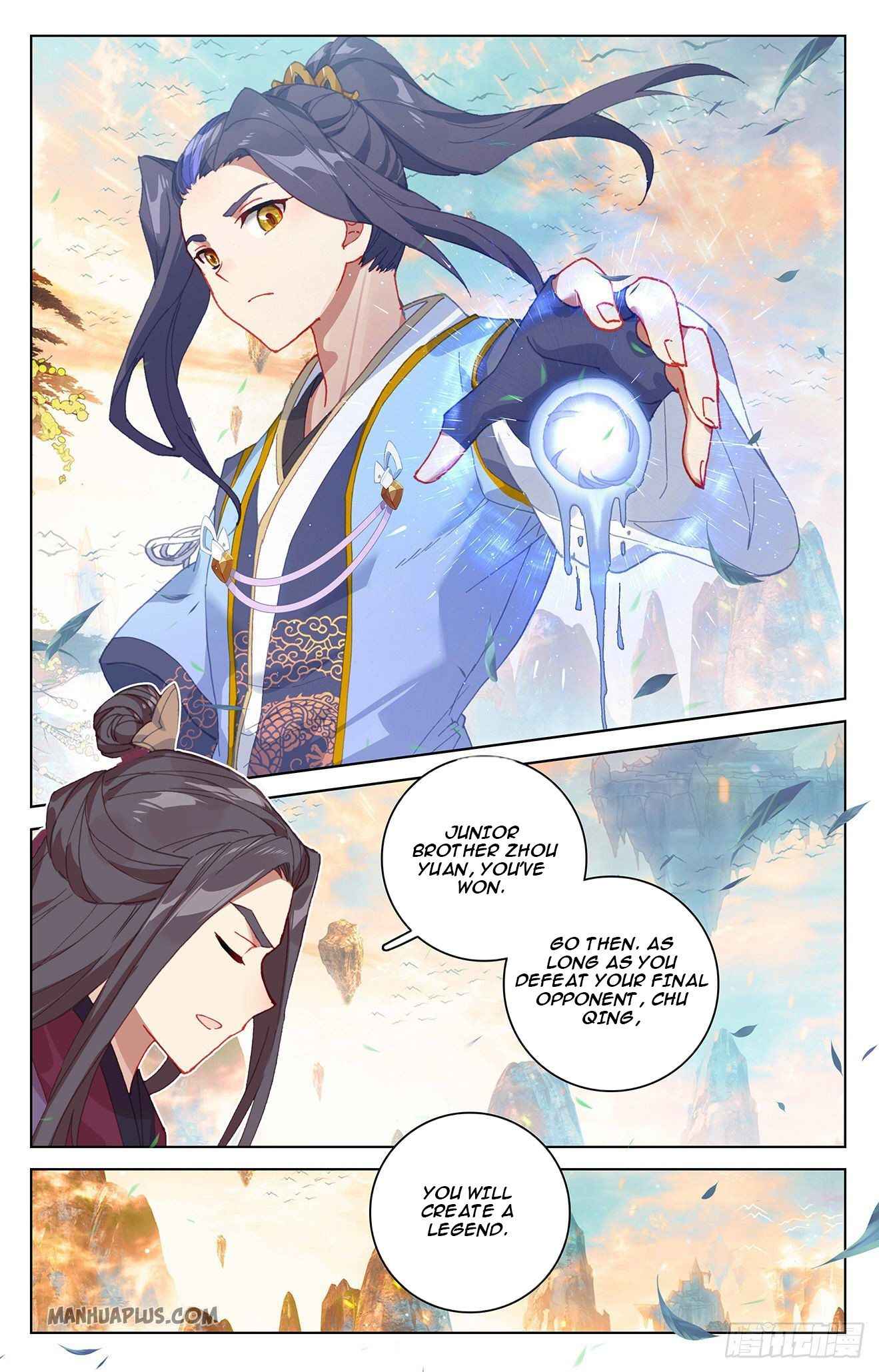 Yuan Zun — Chapter 322.5 — page 7