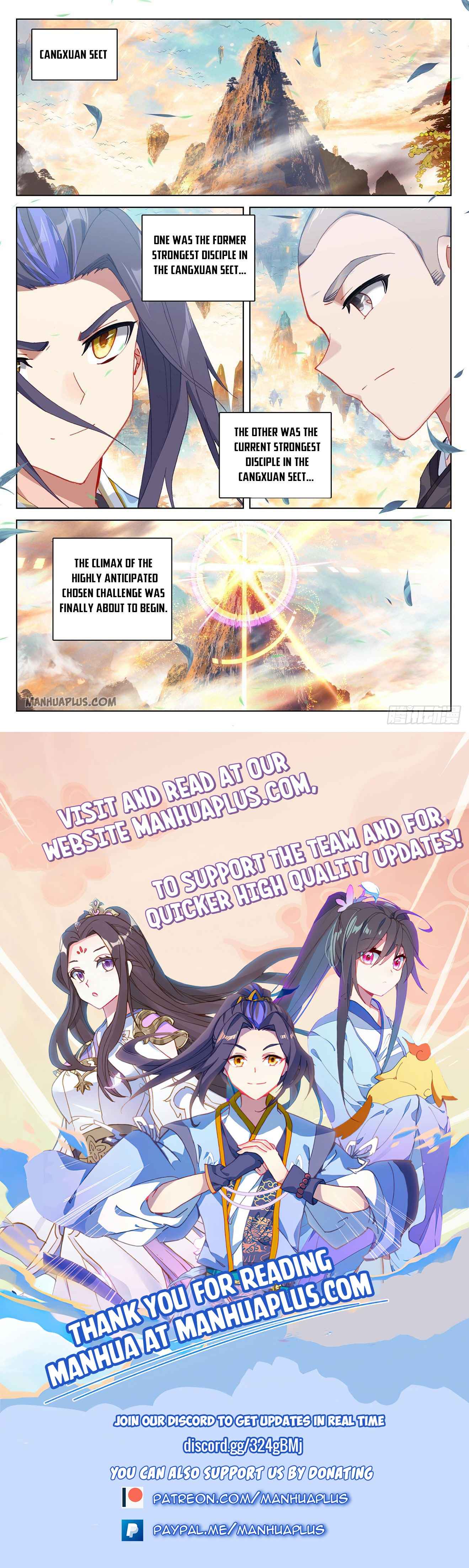 Yuan Zun — Chapter 322.5 — page 8
