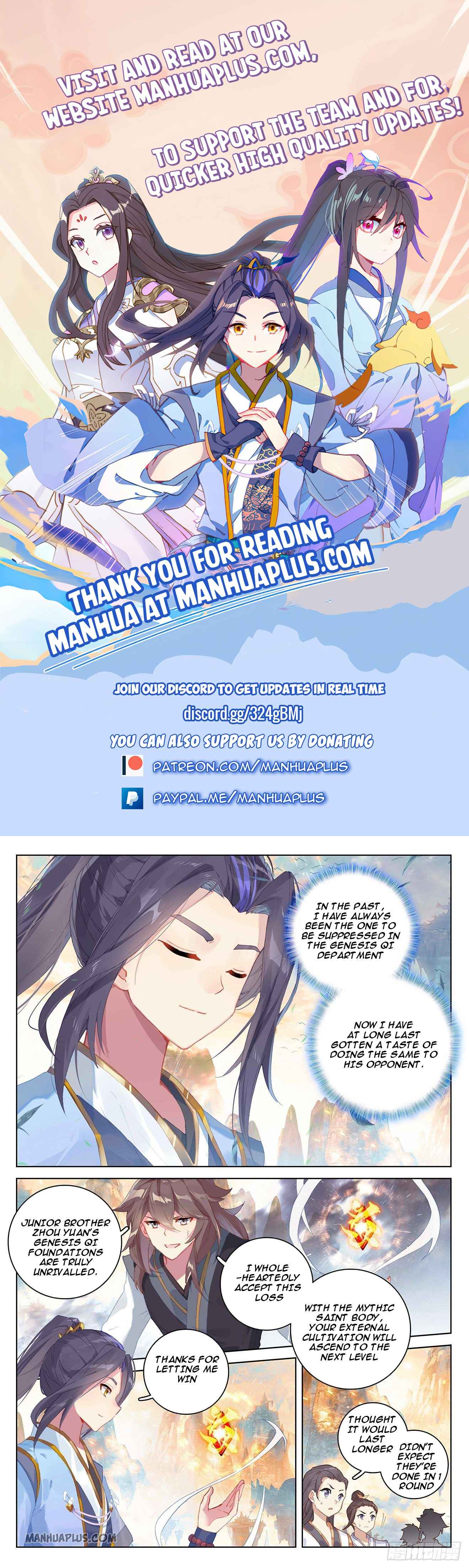 Yuan Zun — Chapter 322 — page 1