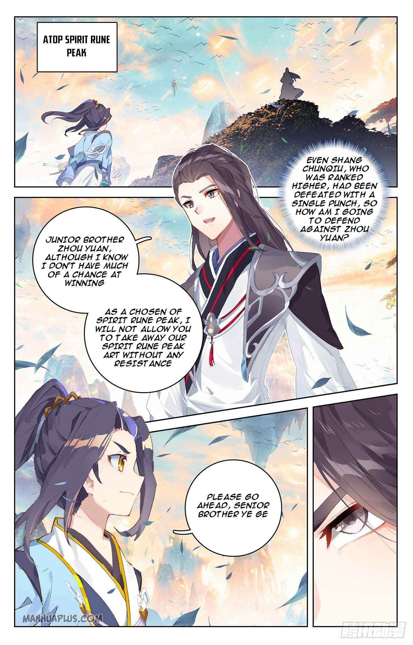 Yuan Zun — Chapter 322 — page 2