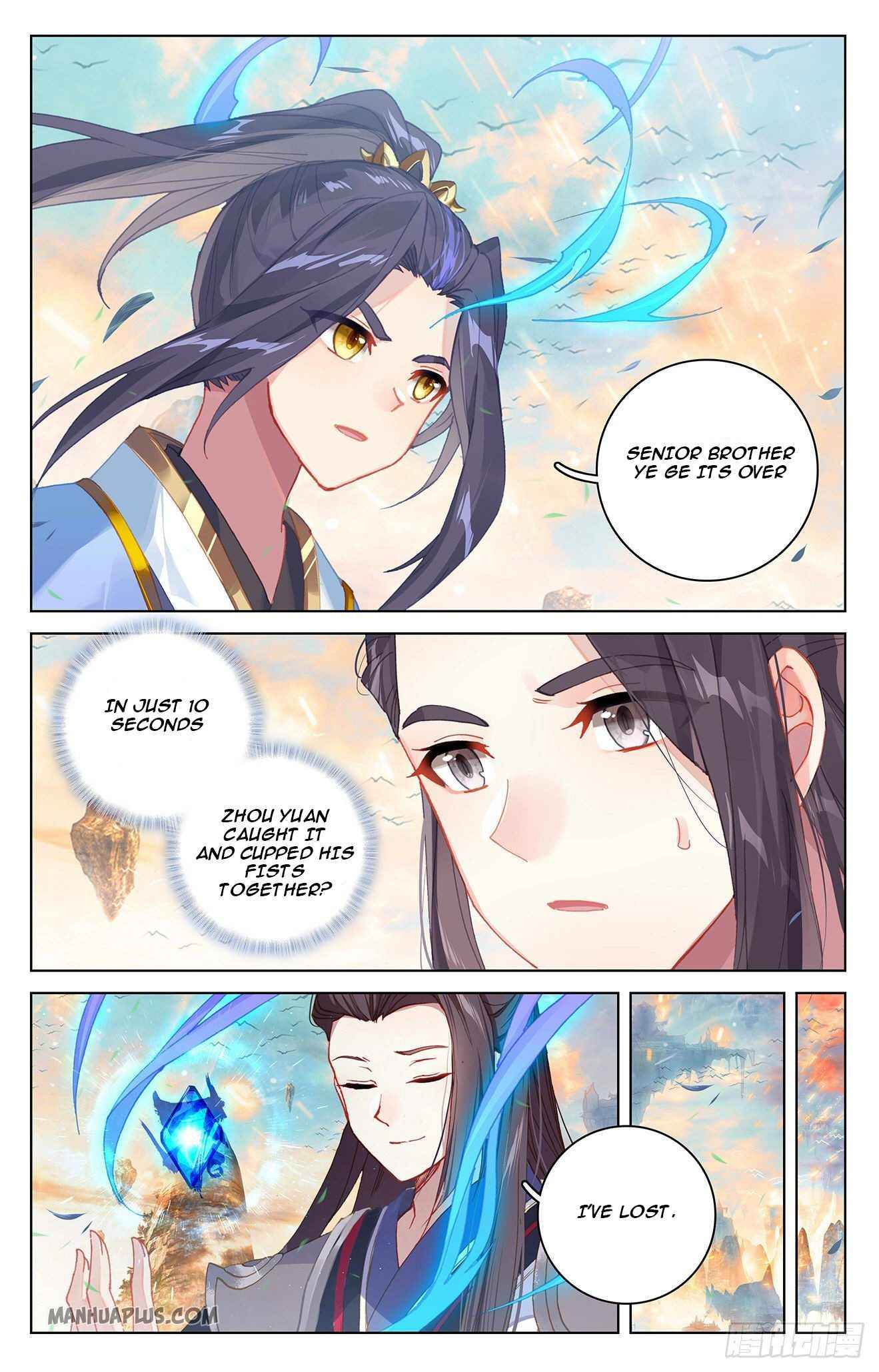 Yuan Zun — Chapter 322 — page 5