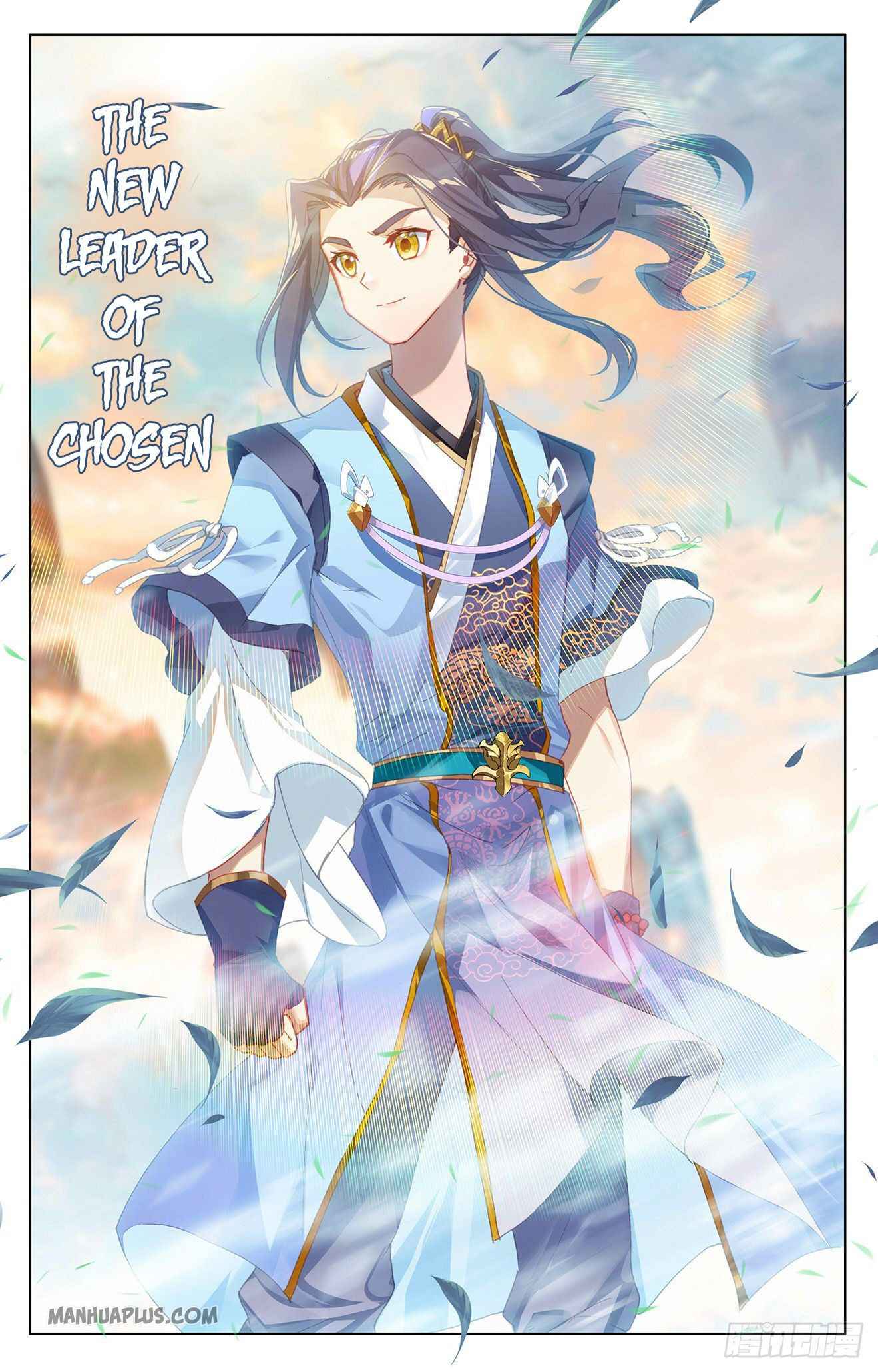 Yuan Zun — Chapter 323.5 — page 1