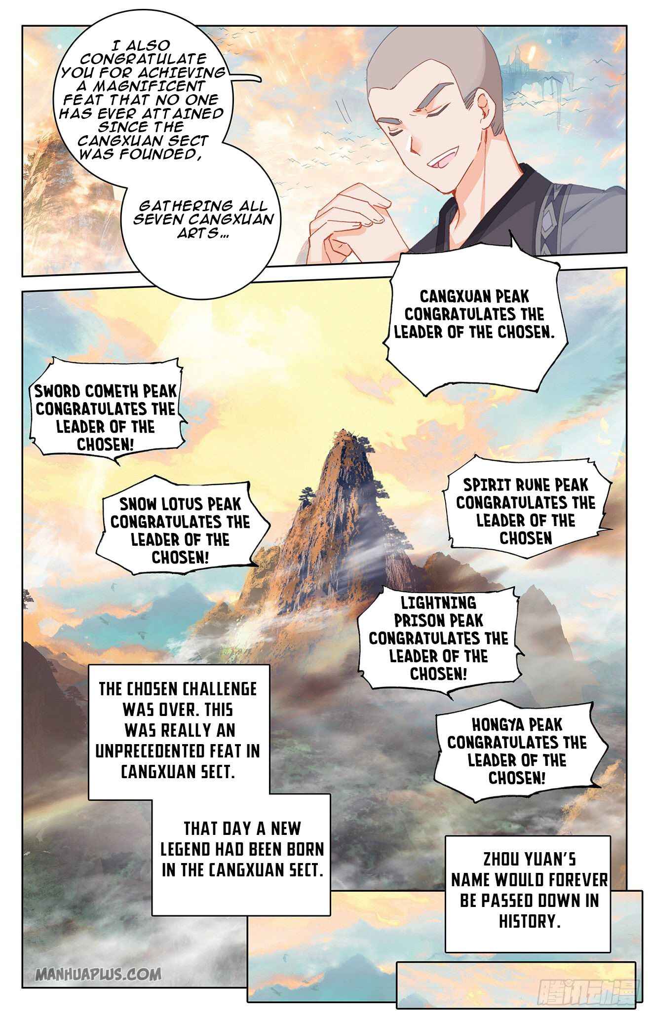 Yuan Zun — Chapter 323.5 — page 2