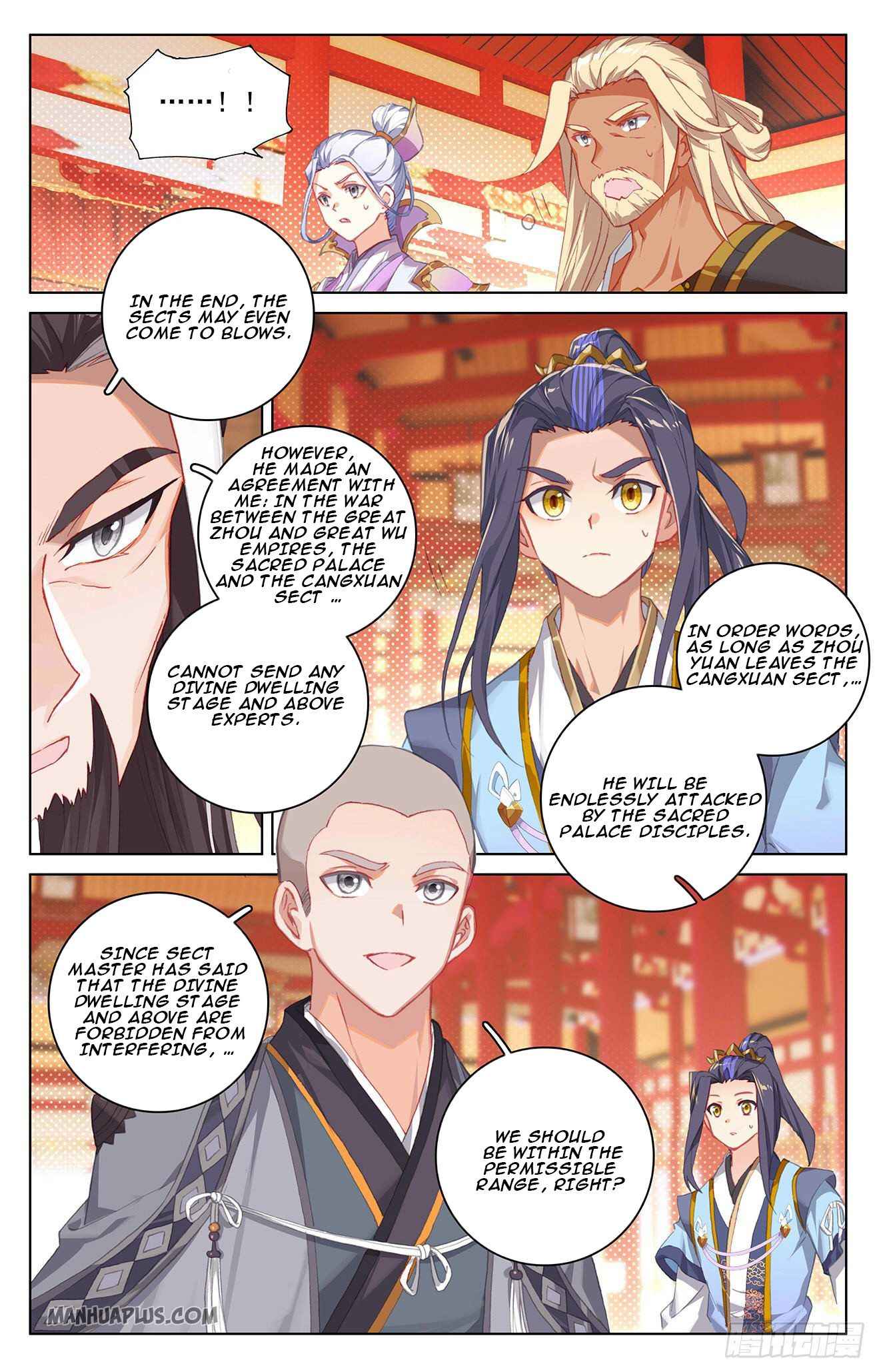 Yuan Zun — Chapter 323.5 — page 4