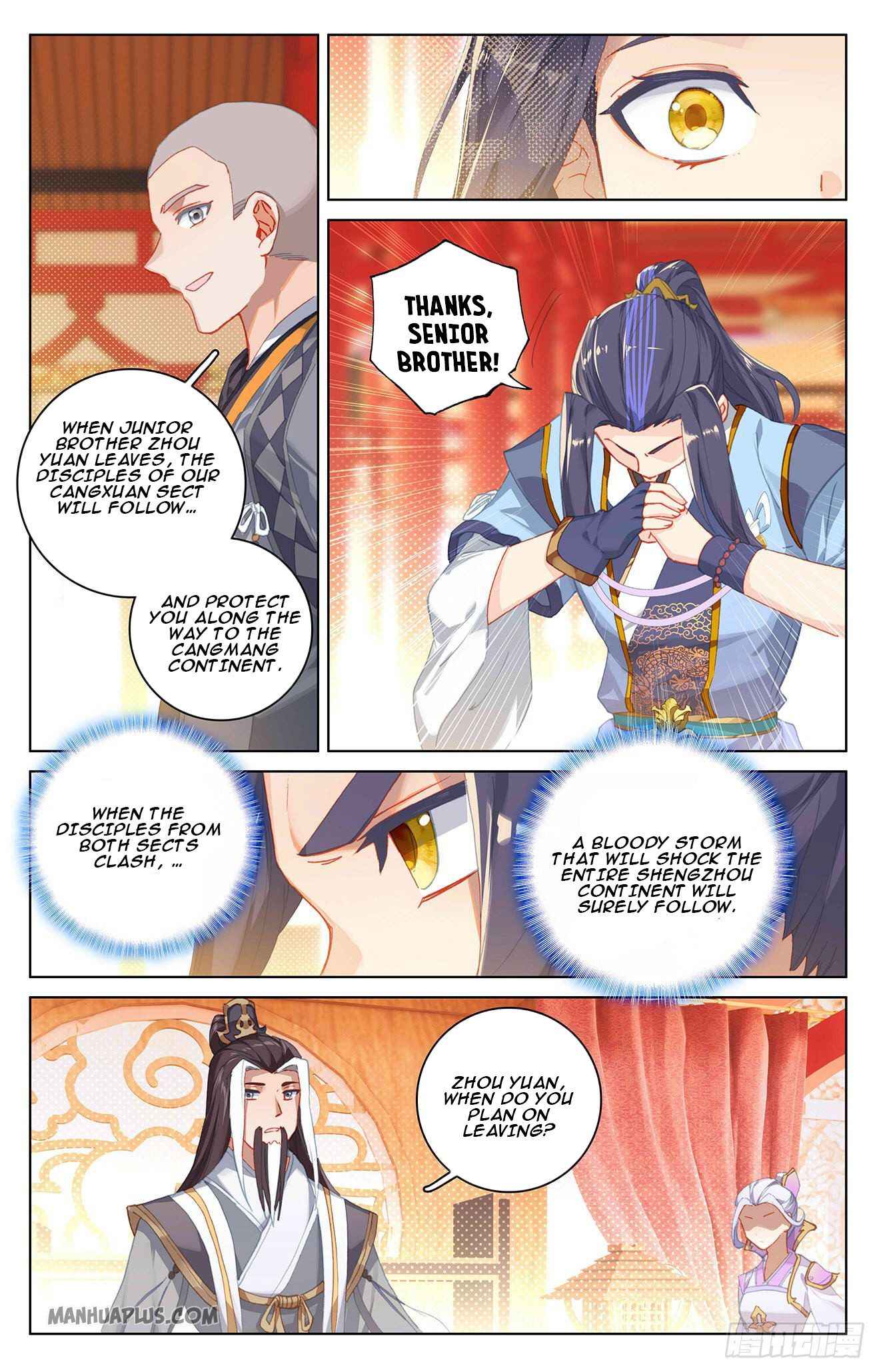 Yuan Zun — Chapter 323.5 — page 5