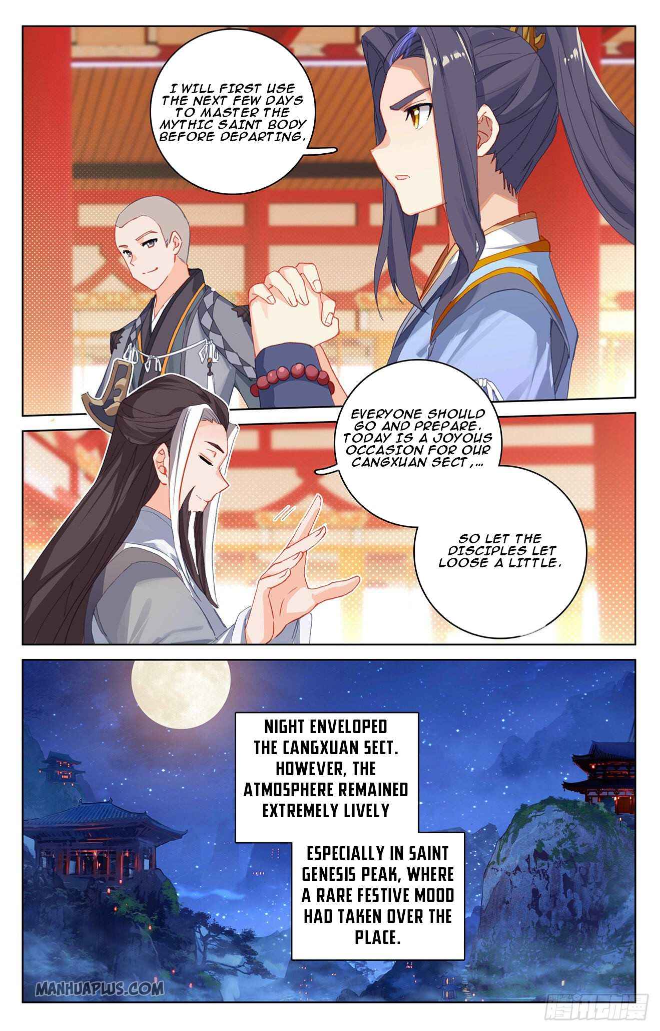 Yuan Zun — Chapter 323.5 — page 6