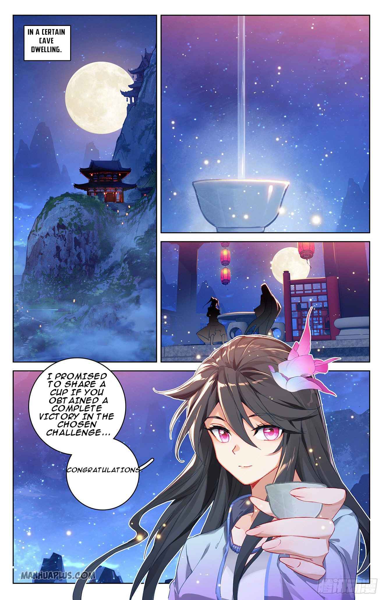 Yuan Zun — Chapter 323.5 — page 7