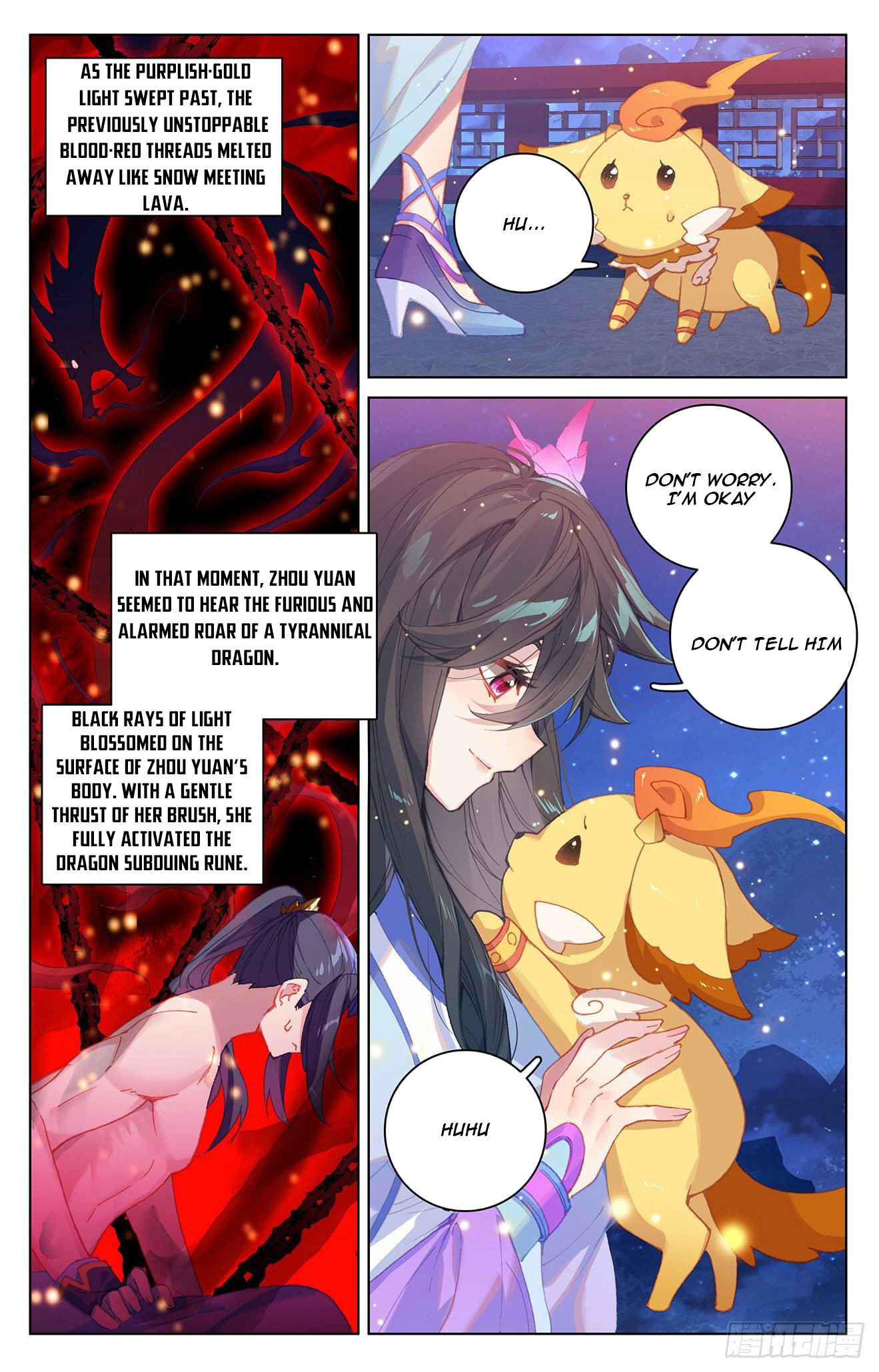 Yuan Zun — Chapter 324.5 — page 6