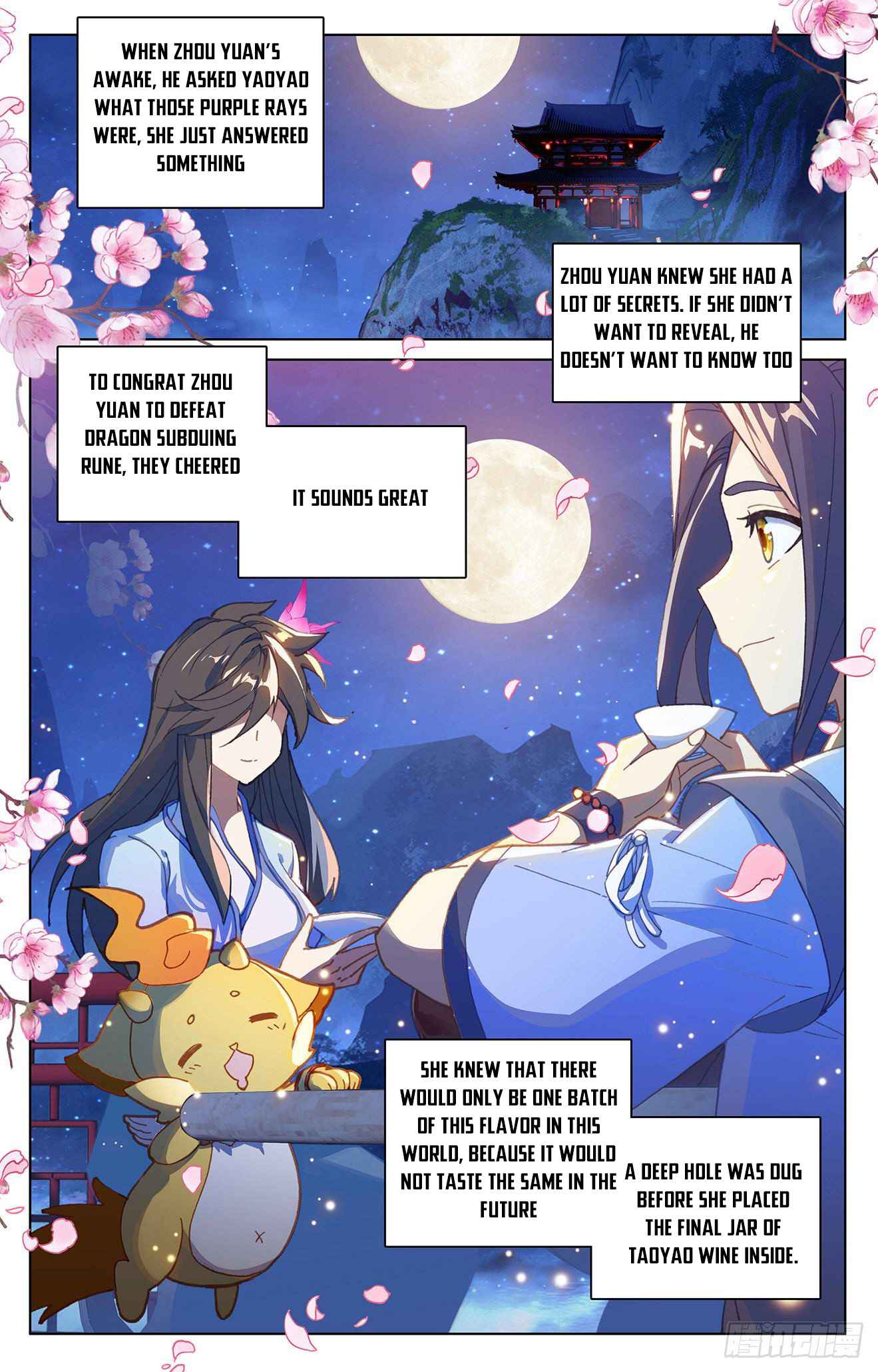 Yuan Zun — Chapter 324.5 — page 7