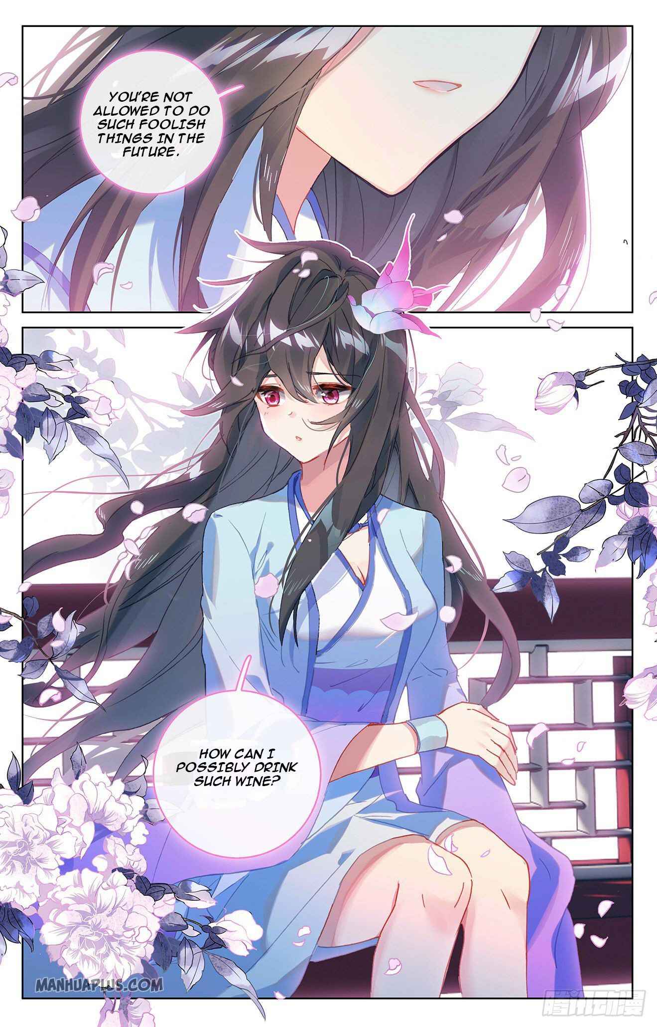 Yuan Zun — Chapter 324 — page 6