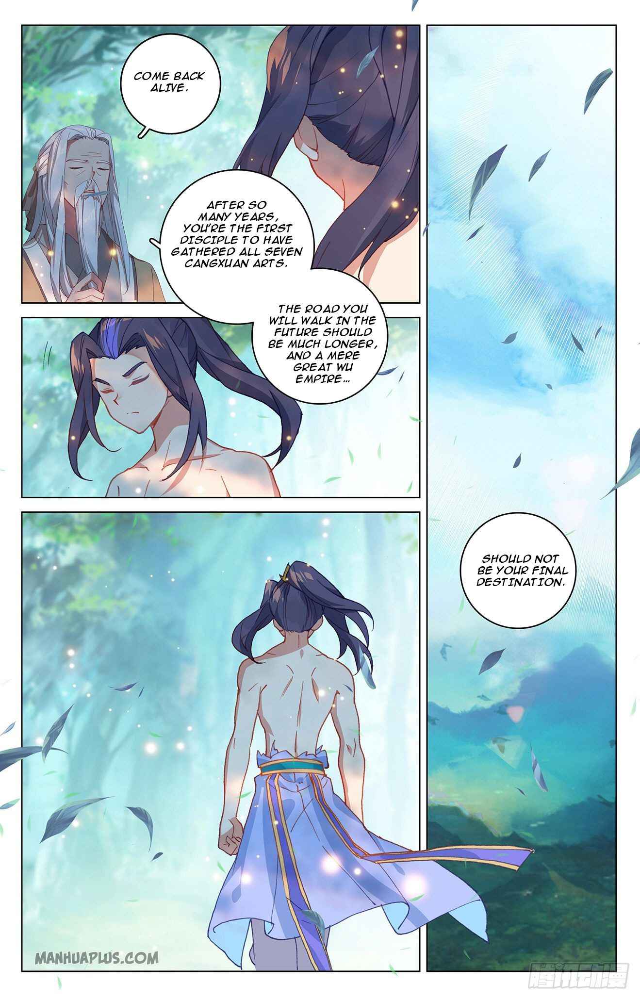 Yuan Zun — Chapter 325.5 — page 3