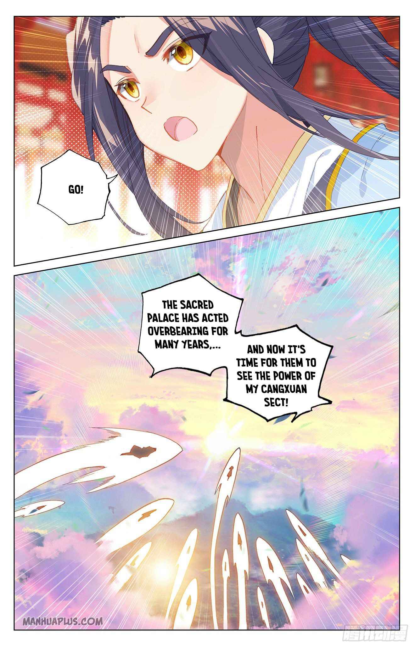 Yuan Zun — Chapter 325.5 — page 6