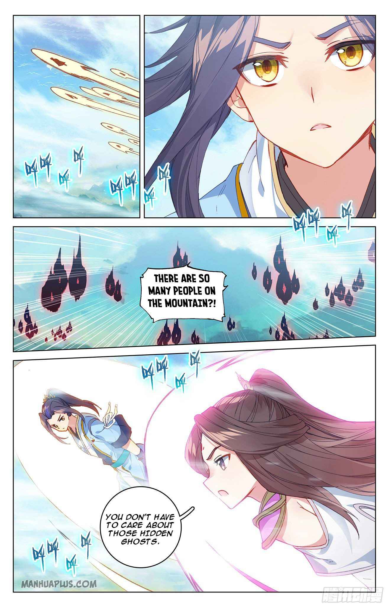Yuan Zun — Chapter 325.5 — page 7