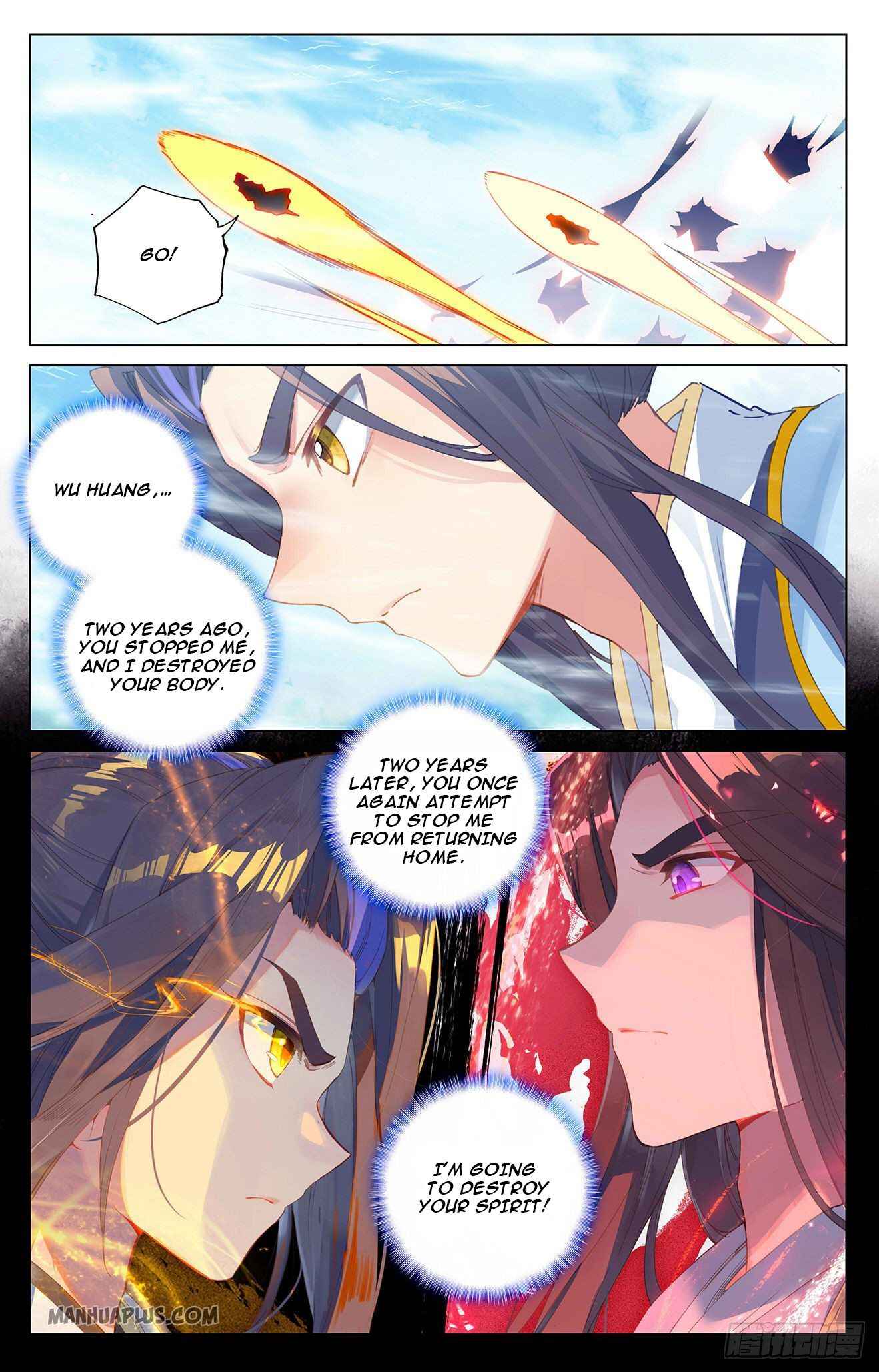 Yuan Zun — Chapter 325.5 — page 9