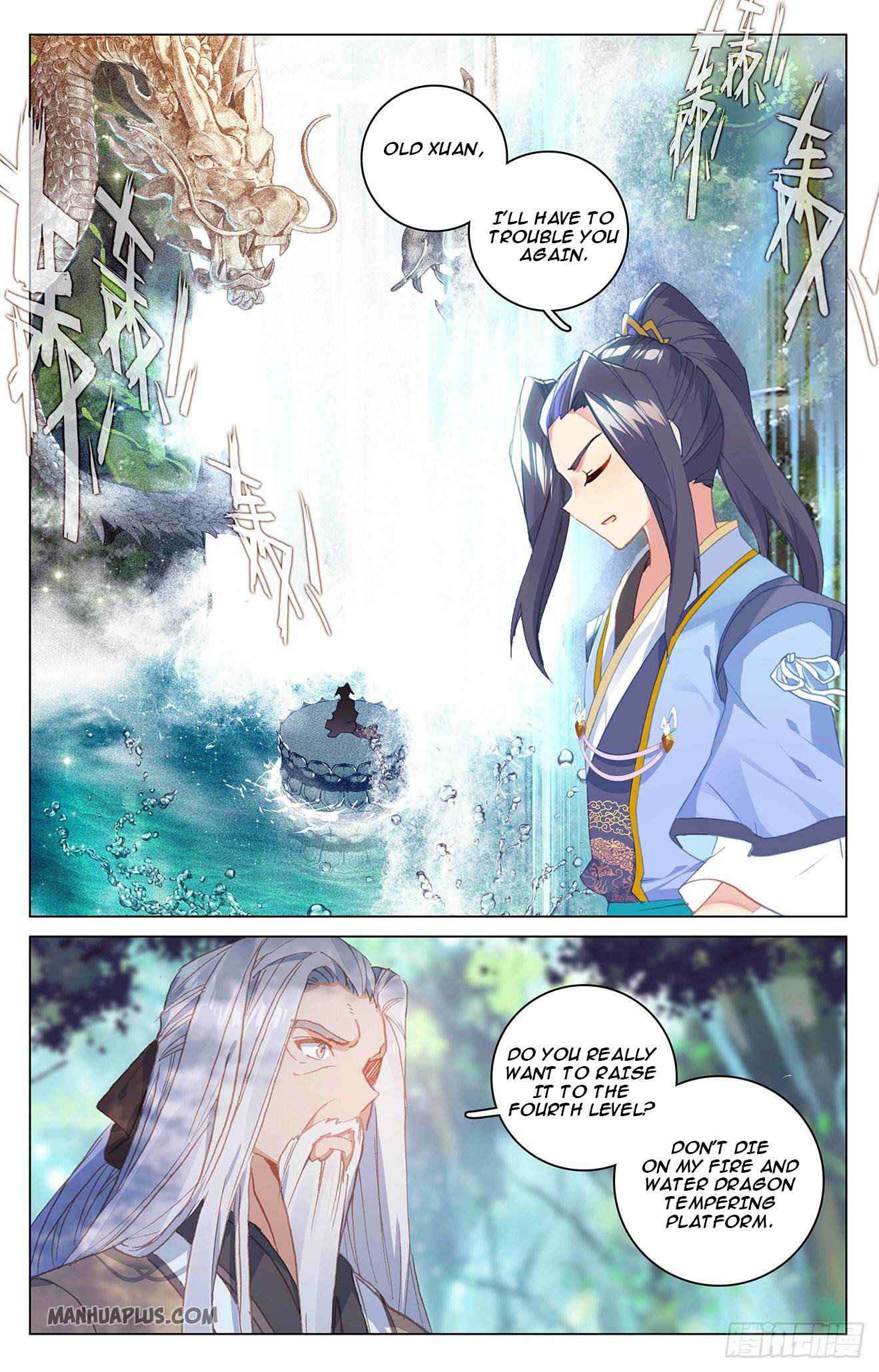 Yuan Zun — Chapter 325 — page 2