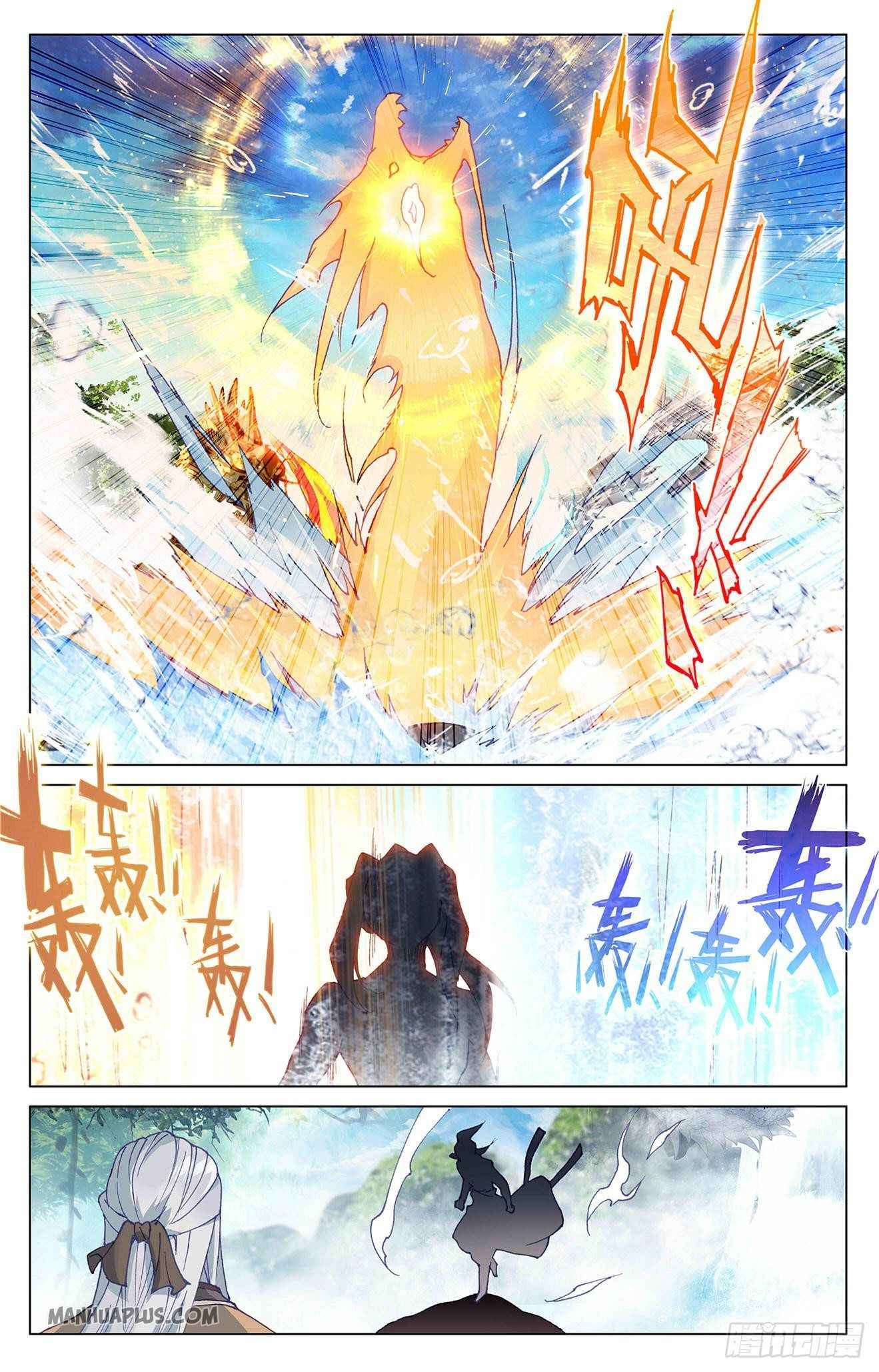 Yuan Zun — Chapter 325 — page 9