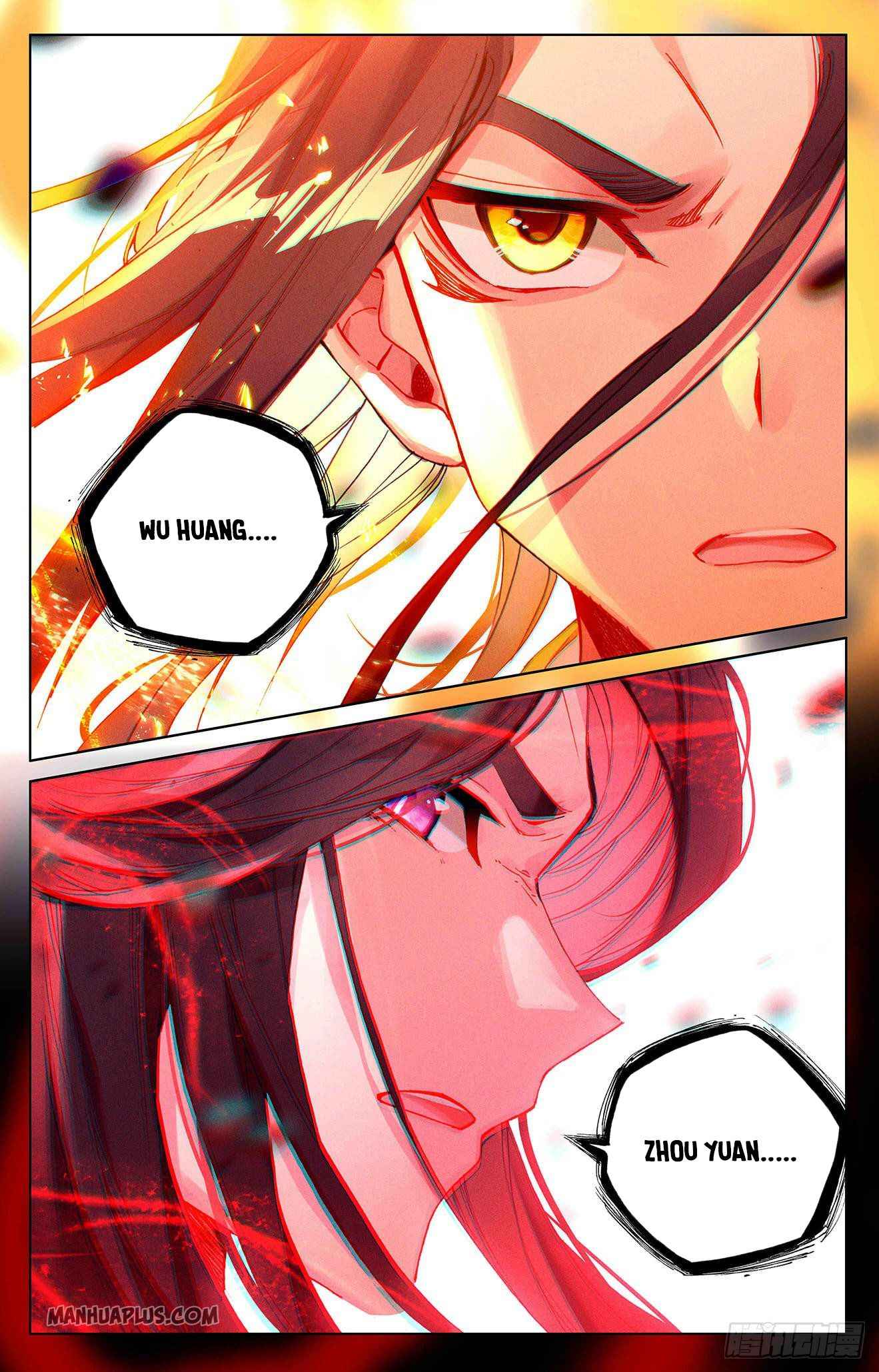 Yuan Zun — Chapter 326.5 — page 7