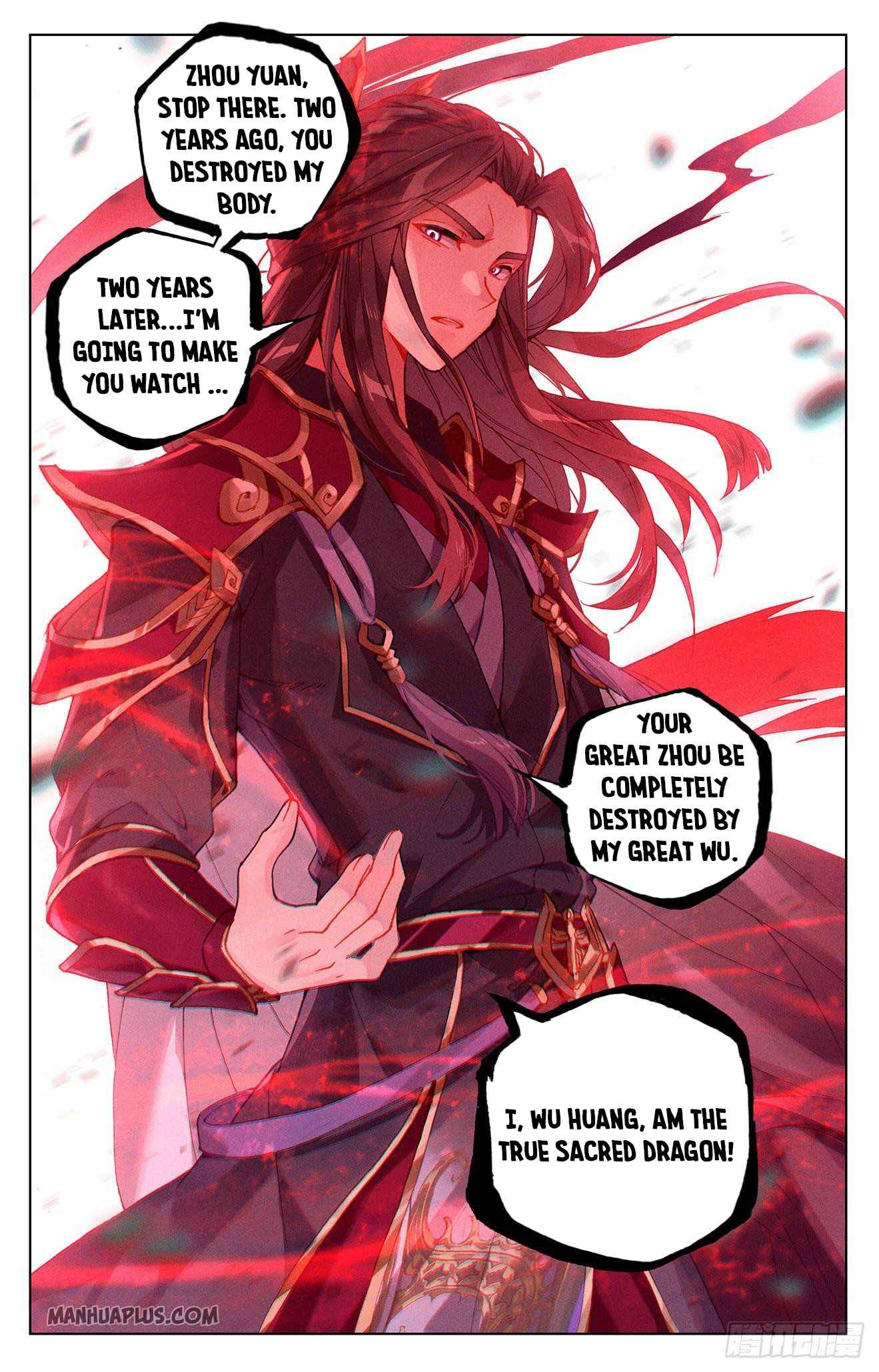 Yuan Zun — Chapter 326.5 — page 8