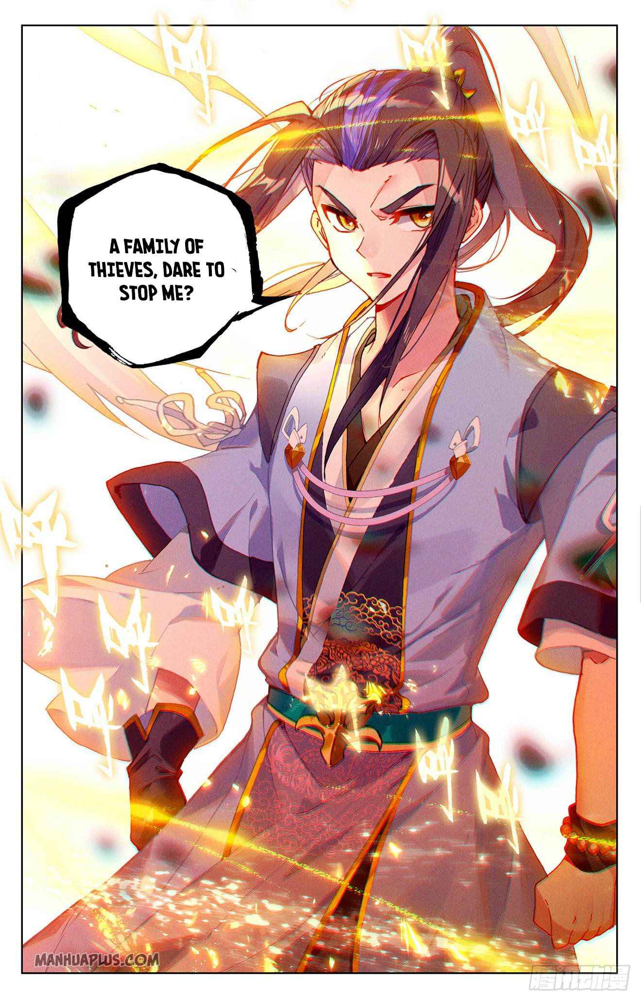 Yuan Zun — Chapter 326.5 — page 9