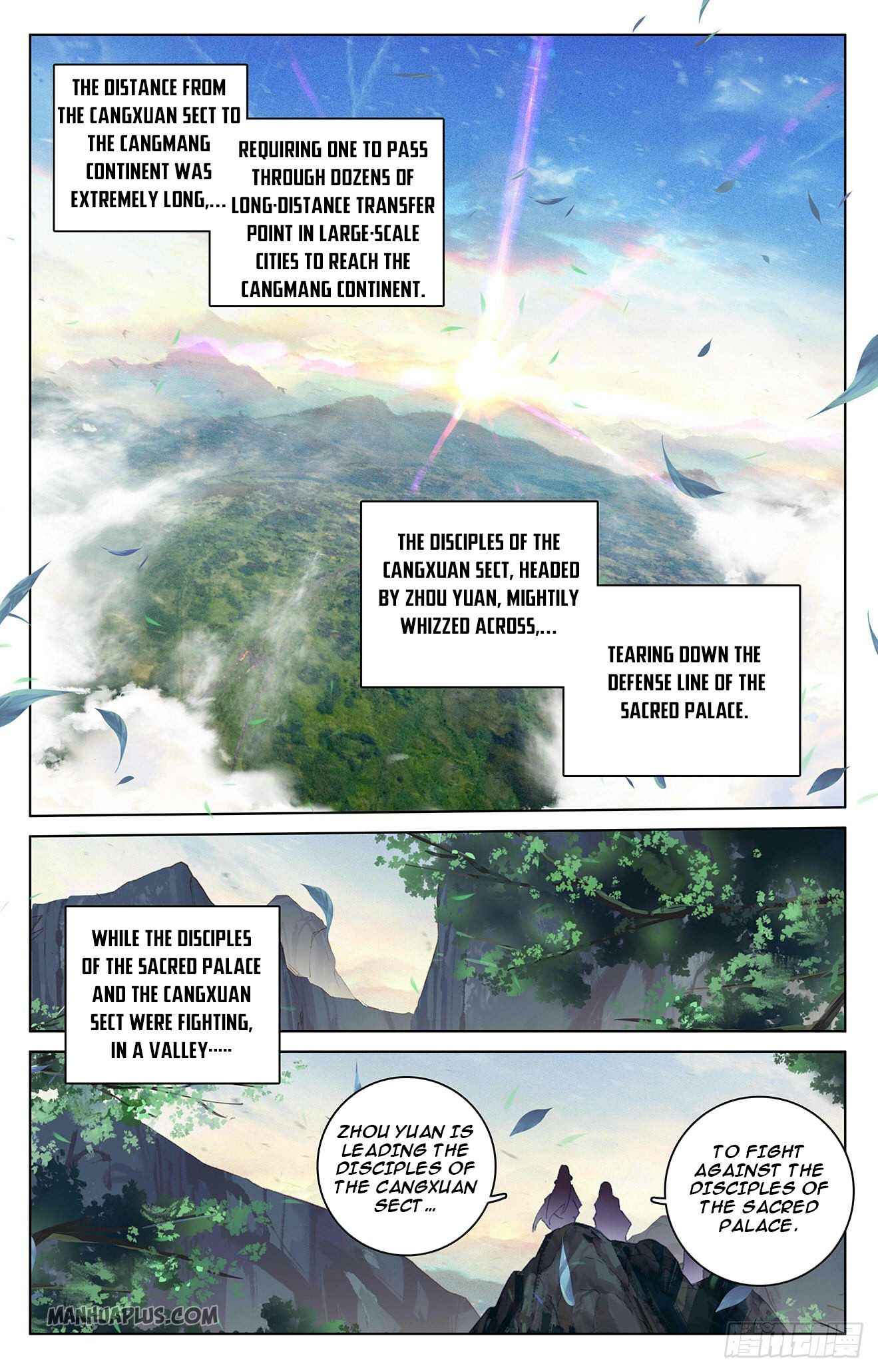 Yuan Zun — Chapter 326 — page 2