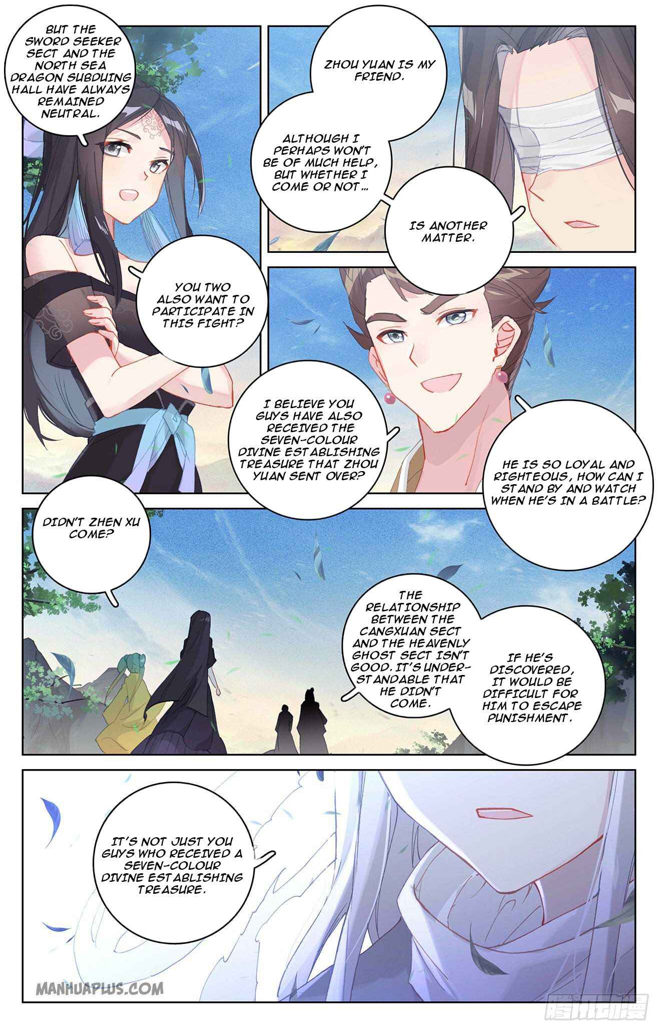 Yuan Zun — Chapter 326 — page 3