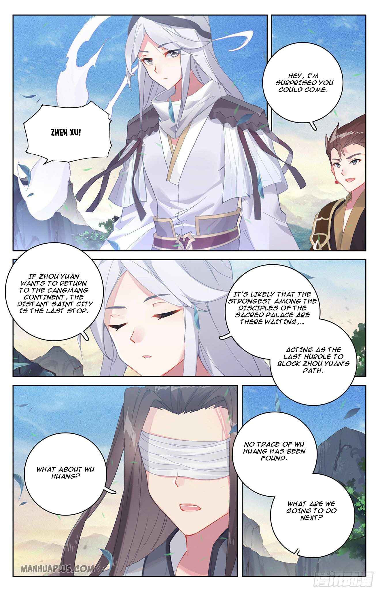 Yuan Zun — Chapter 326 — page 4