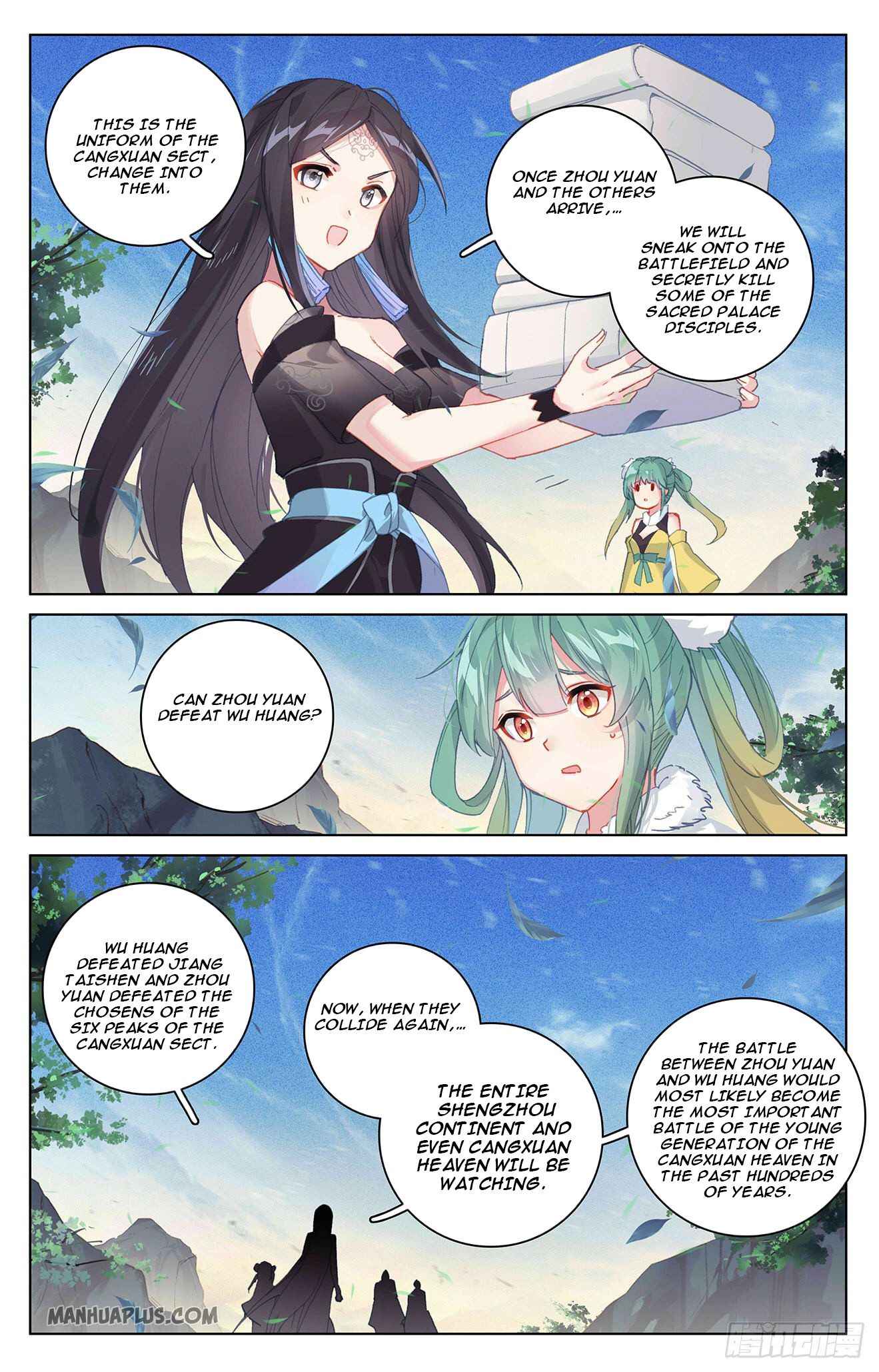 Yuan Zun — Chapter 326 — page 5
