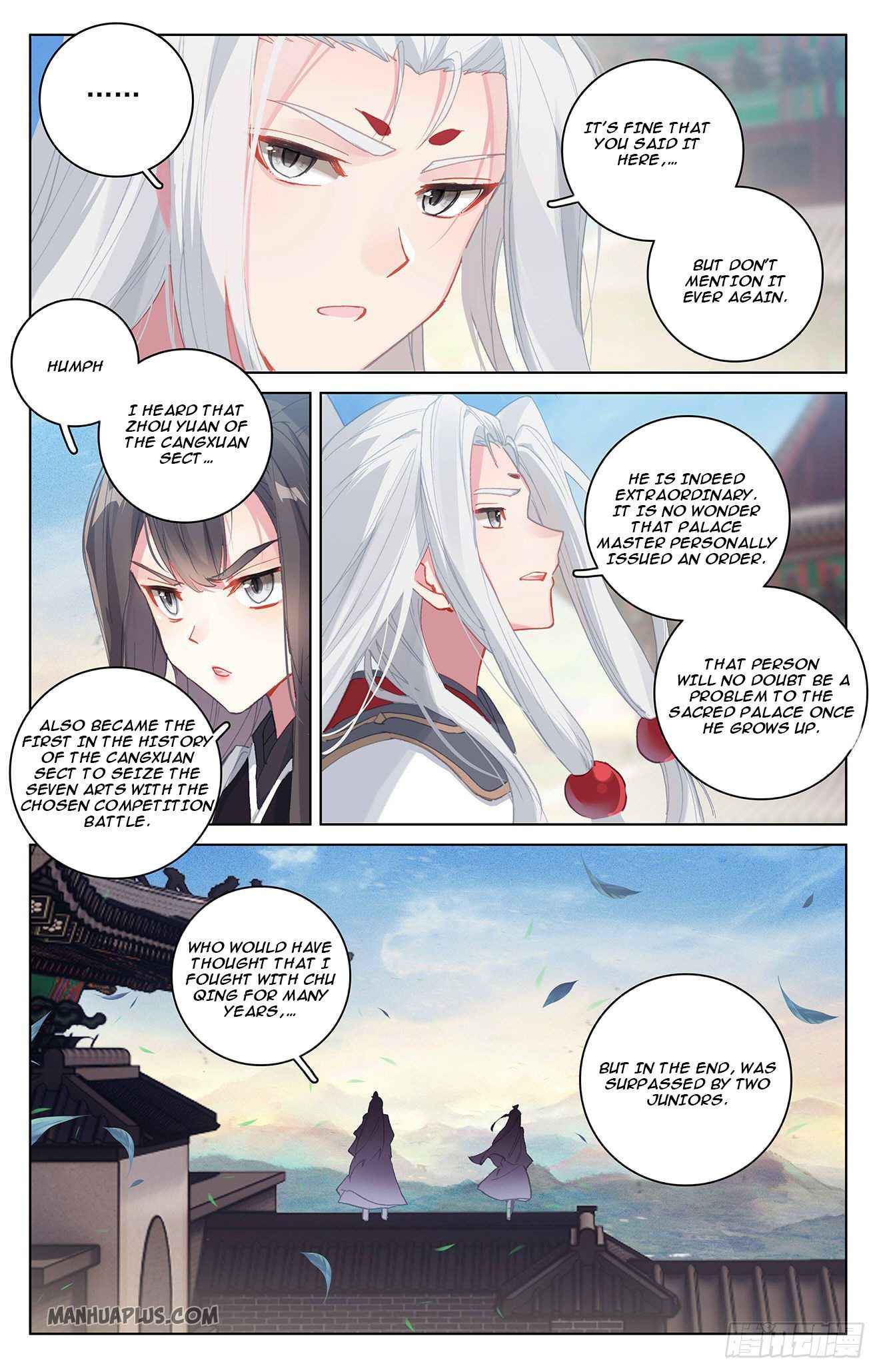 Yuan Zun — Chapter 326 — page 7