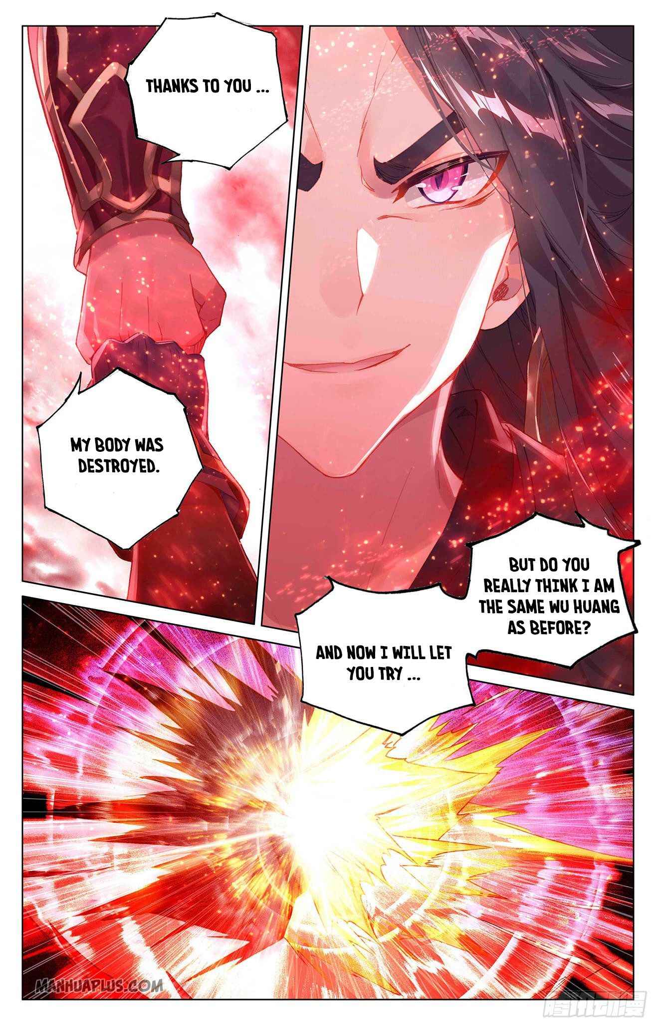 Yuan Zun — Chapter 327.5 — page 6