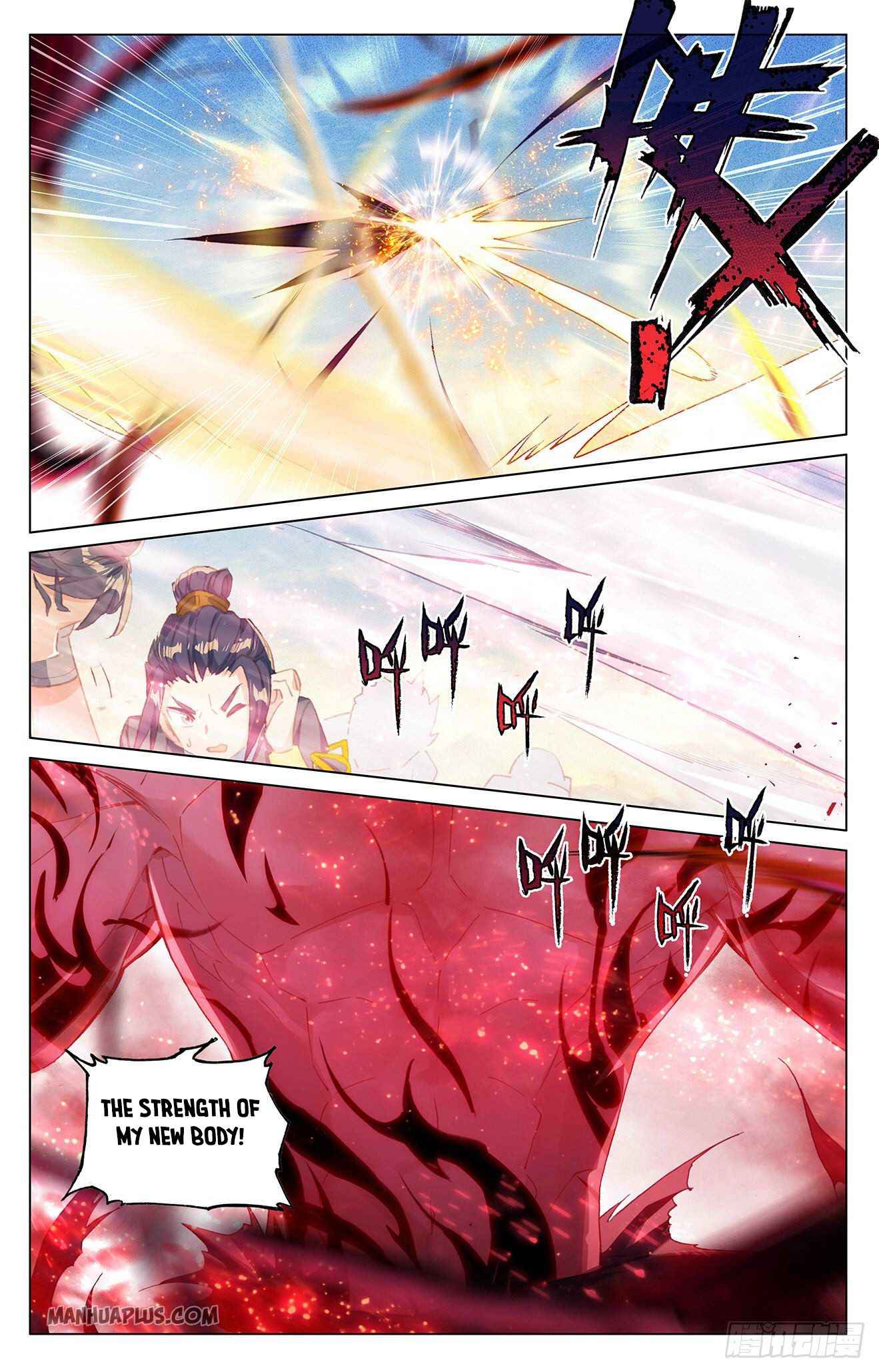 Yuan Zun — Chapter 327.5 — page 7