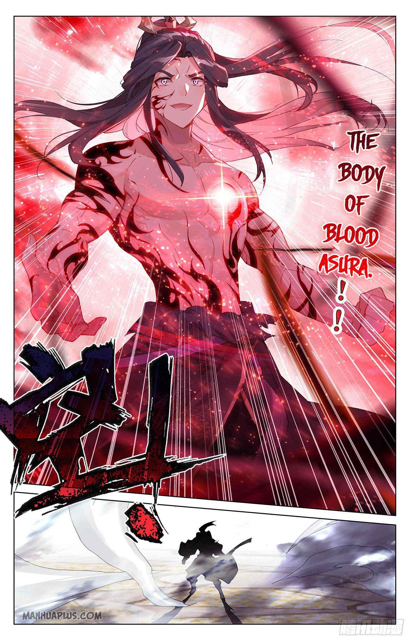 Yuan Zun — Chapter 327.5 — page 8