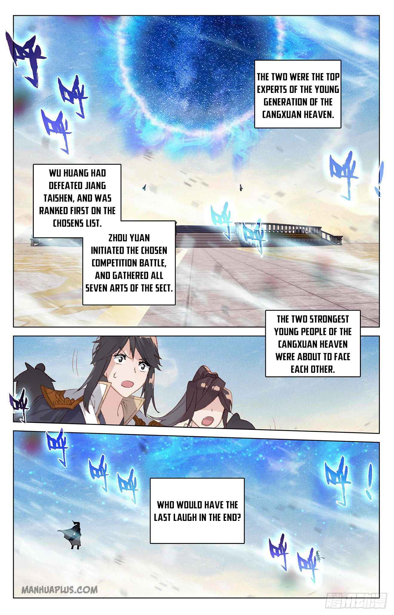 Yuan Zun — Chapter 327 — page 1