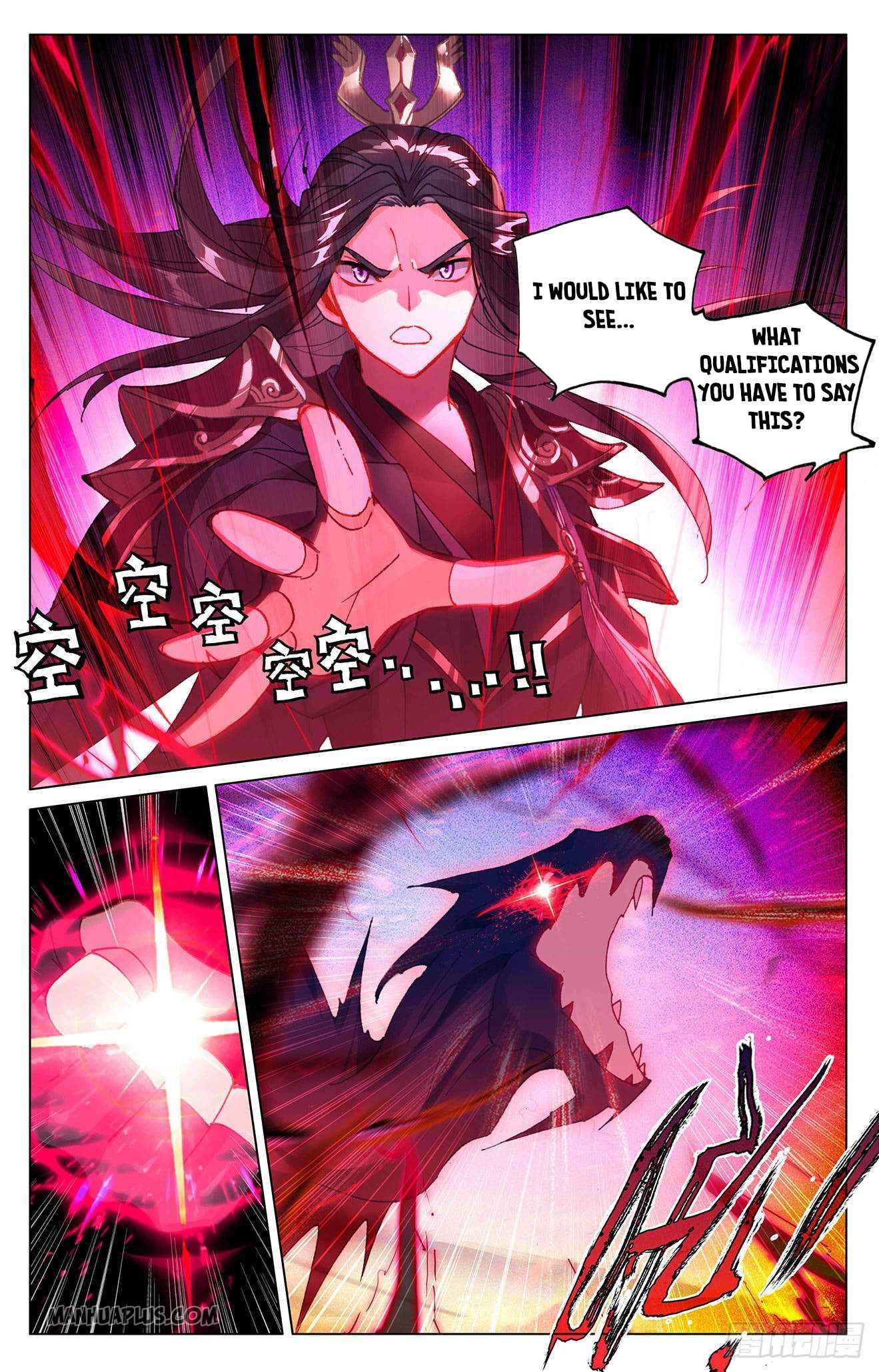 Yuan Zun — Chapter 327 — page 4