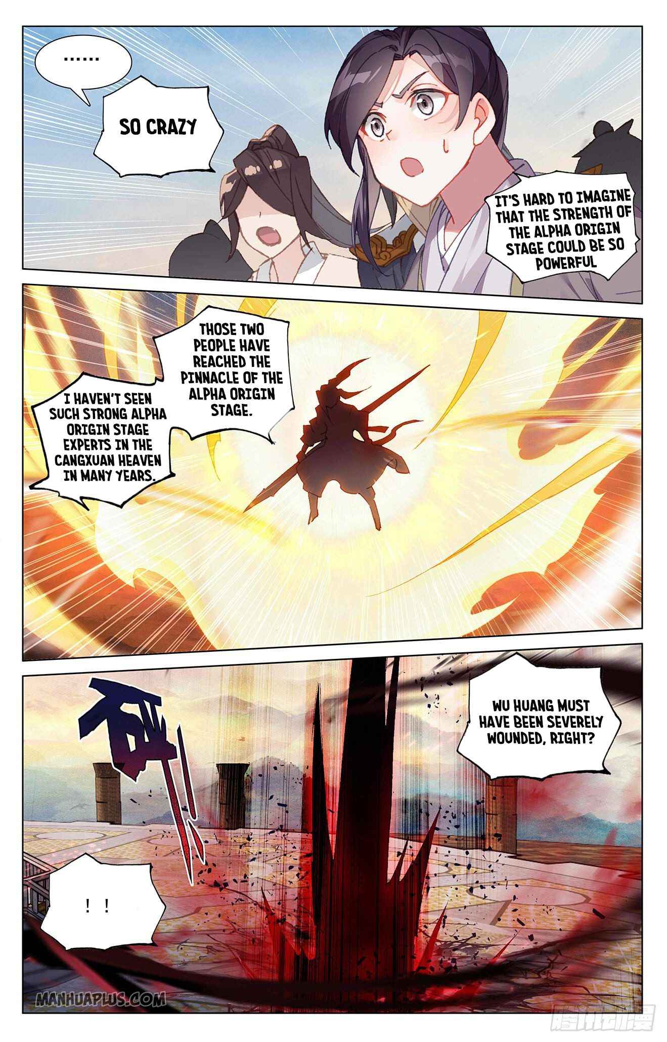 Yuan Zun — Chapter 328.5 — page 5