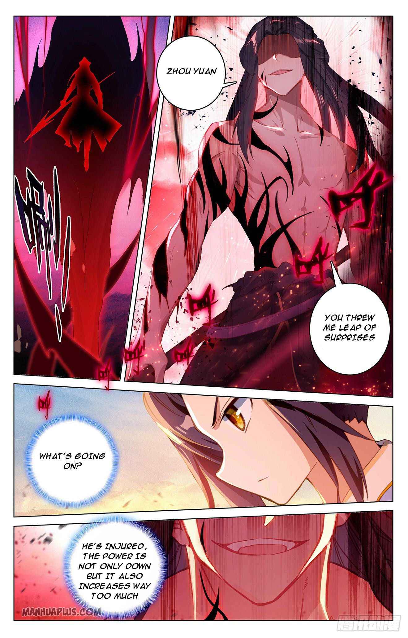 Yuan Zun — Chapter 328.5 — page 6