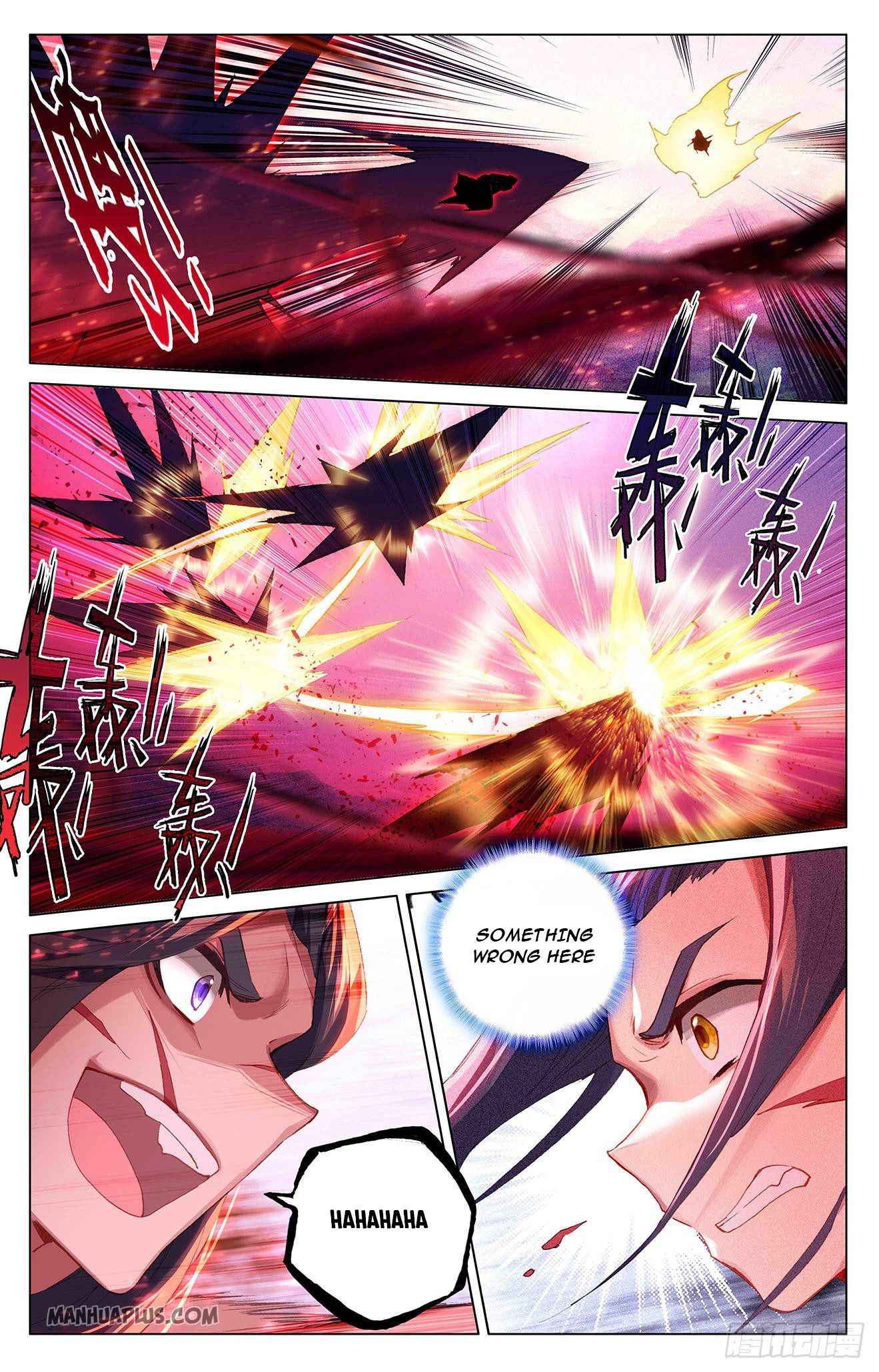 Yuan Zun — Chapter 328.5 — page 7