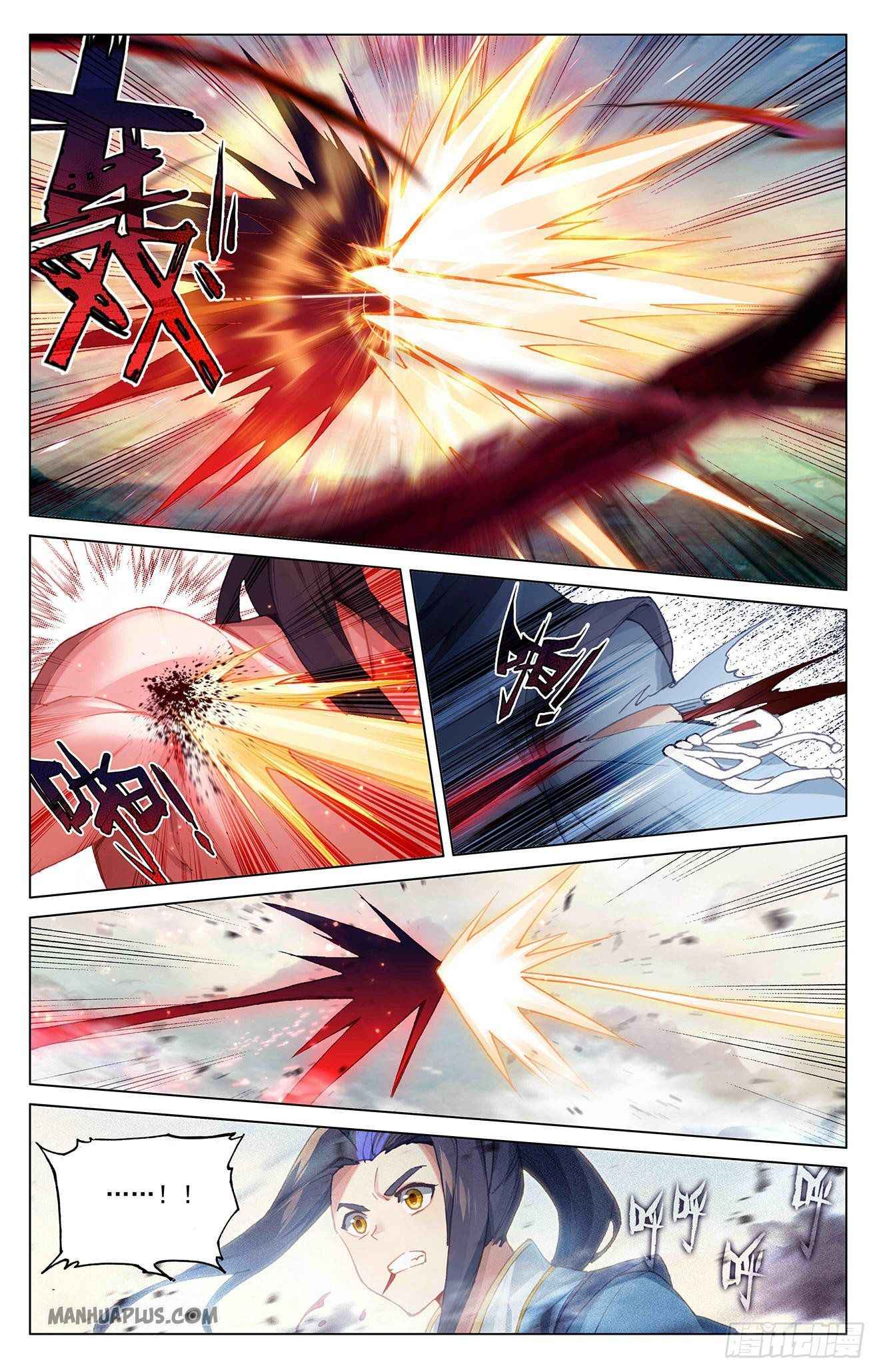 Yuan Zun — Chapter 328.5 — page 8