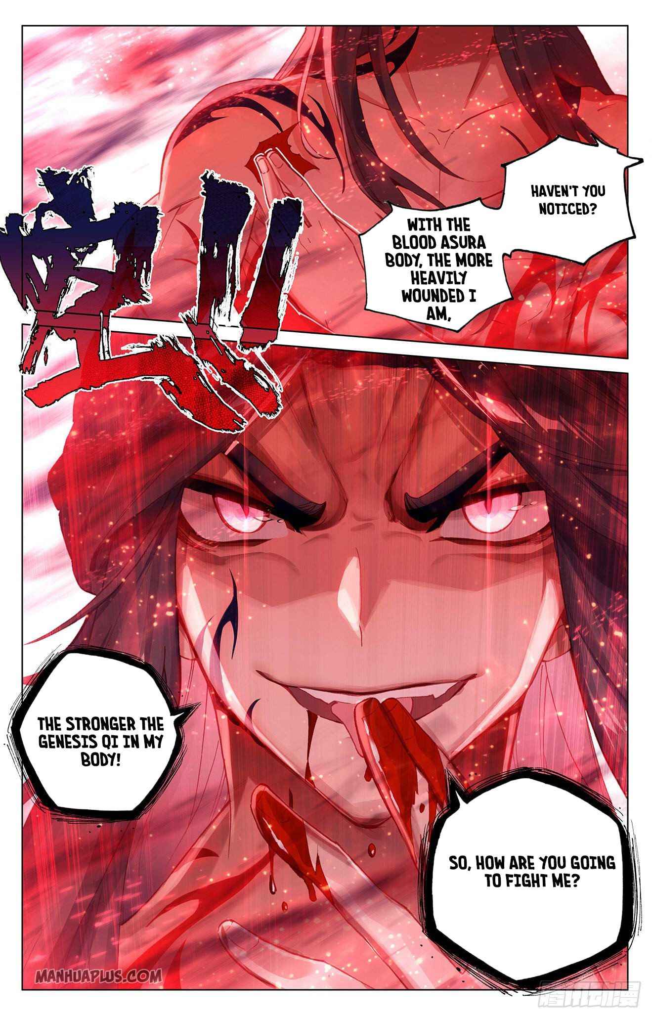 Yuan Zun — Chapter 328.5 — page 9